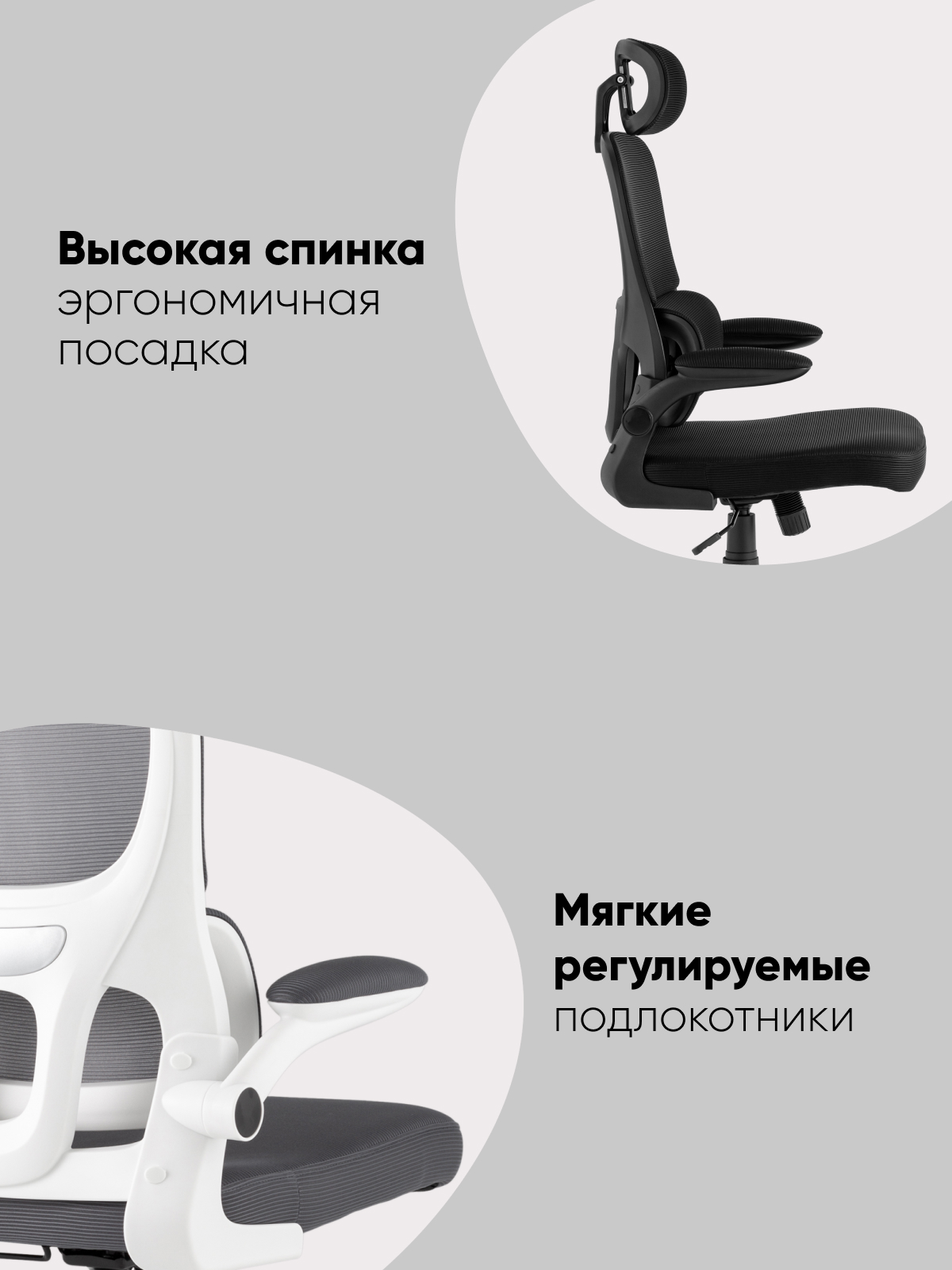 Кресло офисное TopChairs Airone Expert серый