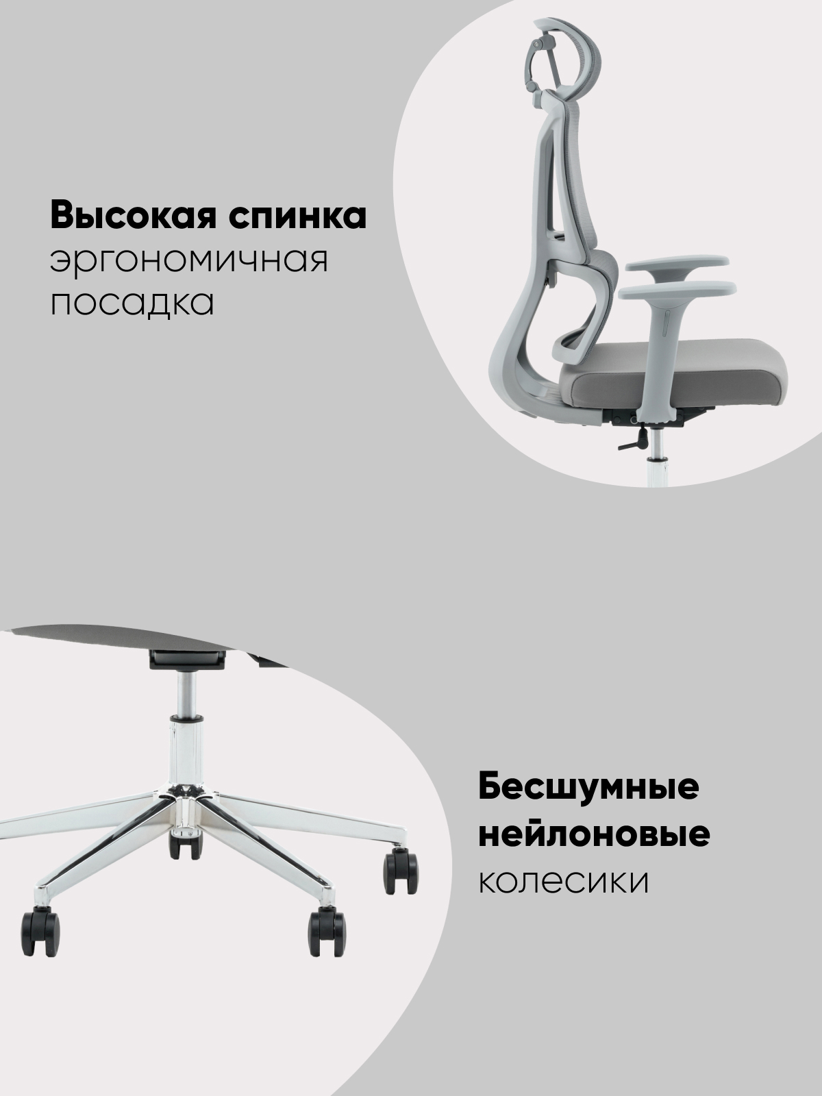 Кресло офисное TopChairs Forward черный