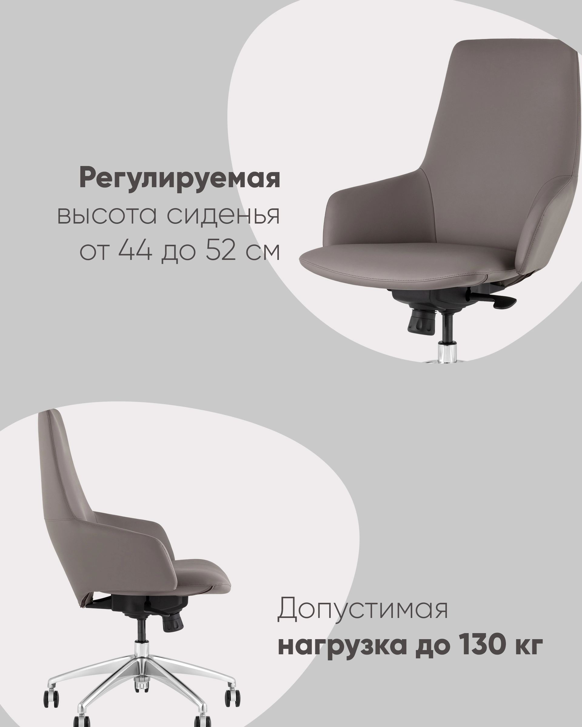 Кресло офисное TopChairs Bow серый