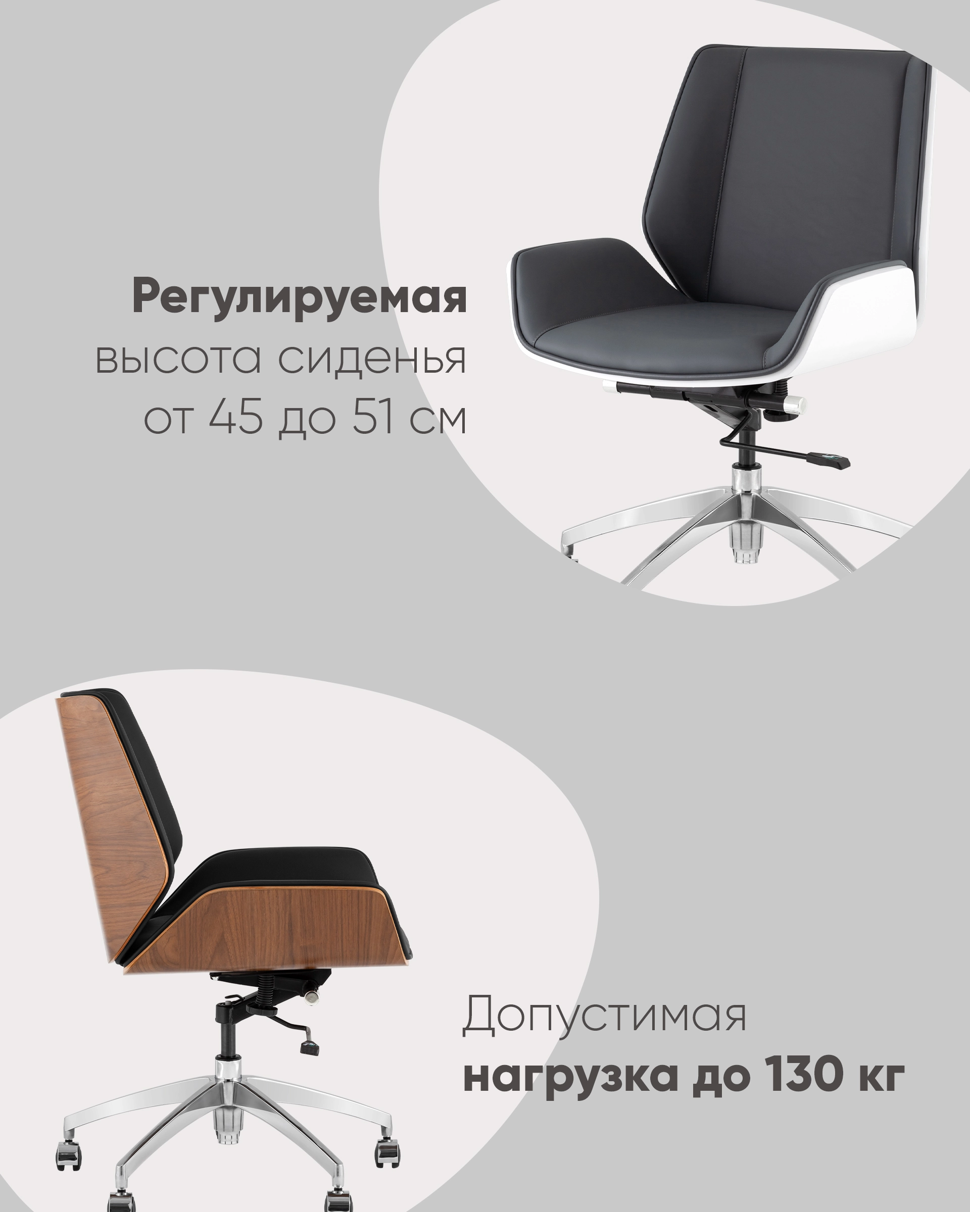 Кресло офисное TopChairs Crown SN коричневый