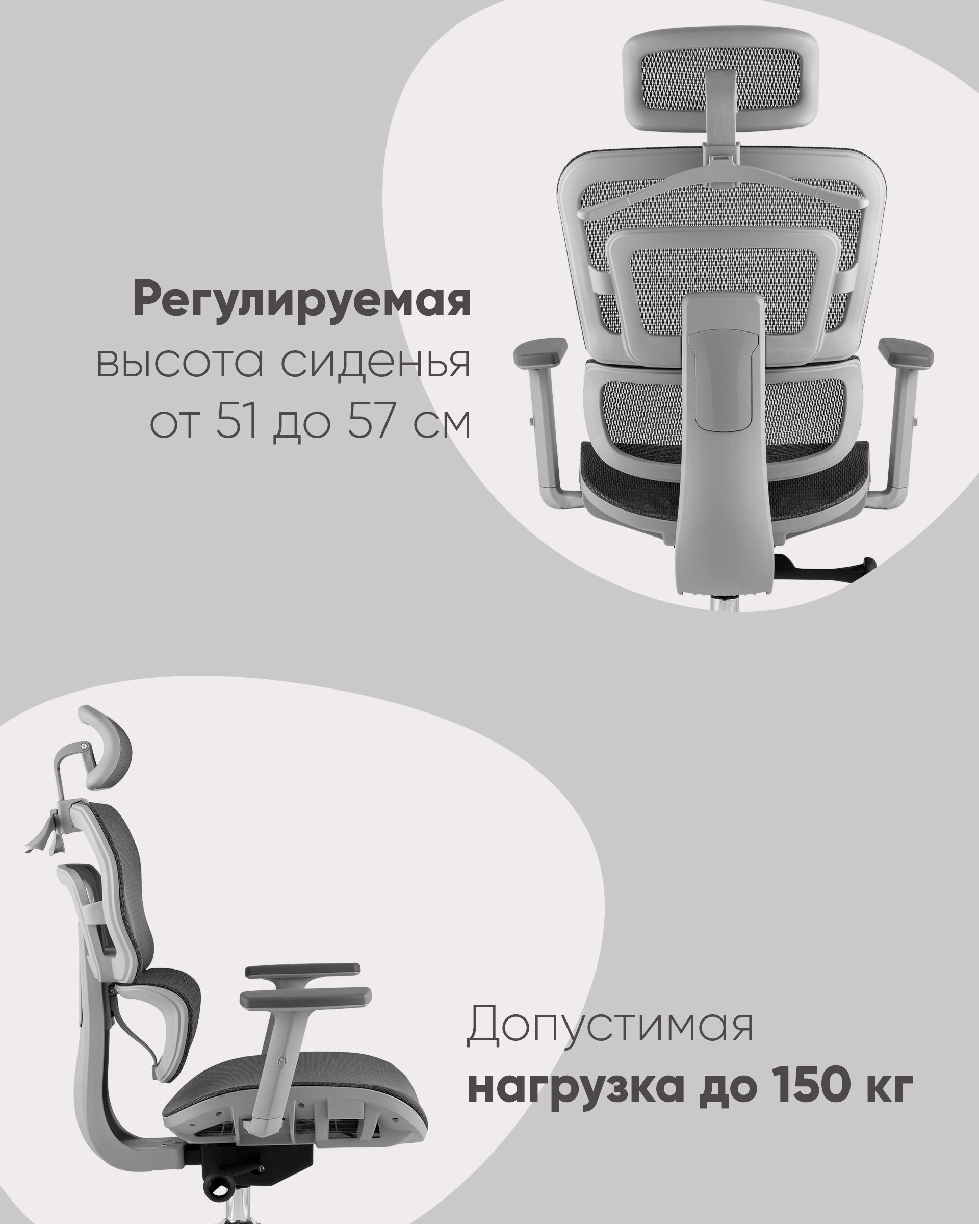Кресло офисное TopChairs Techno Professional серый