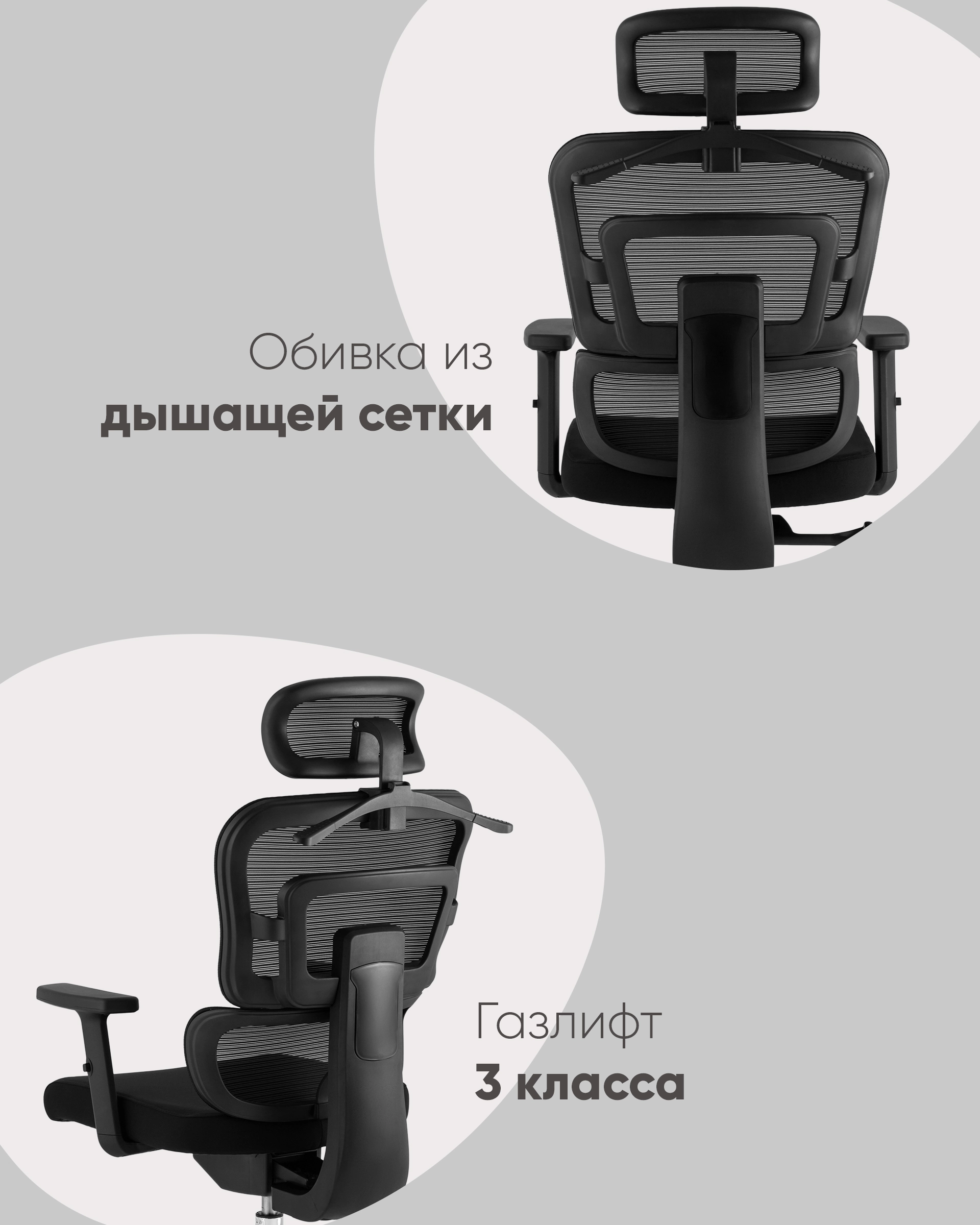 Кресло офисное TopChairs Techno черный