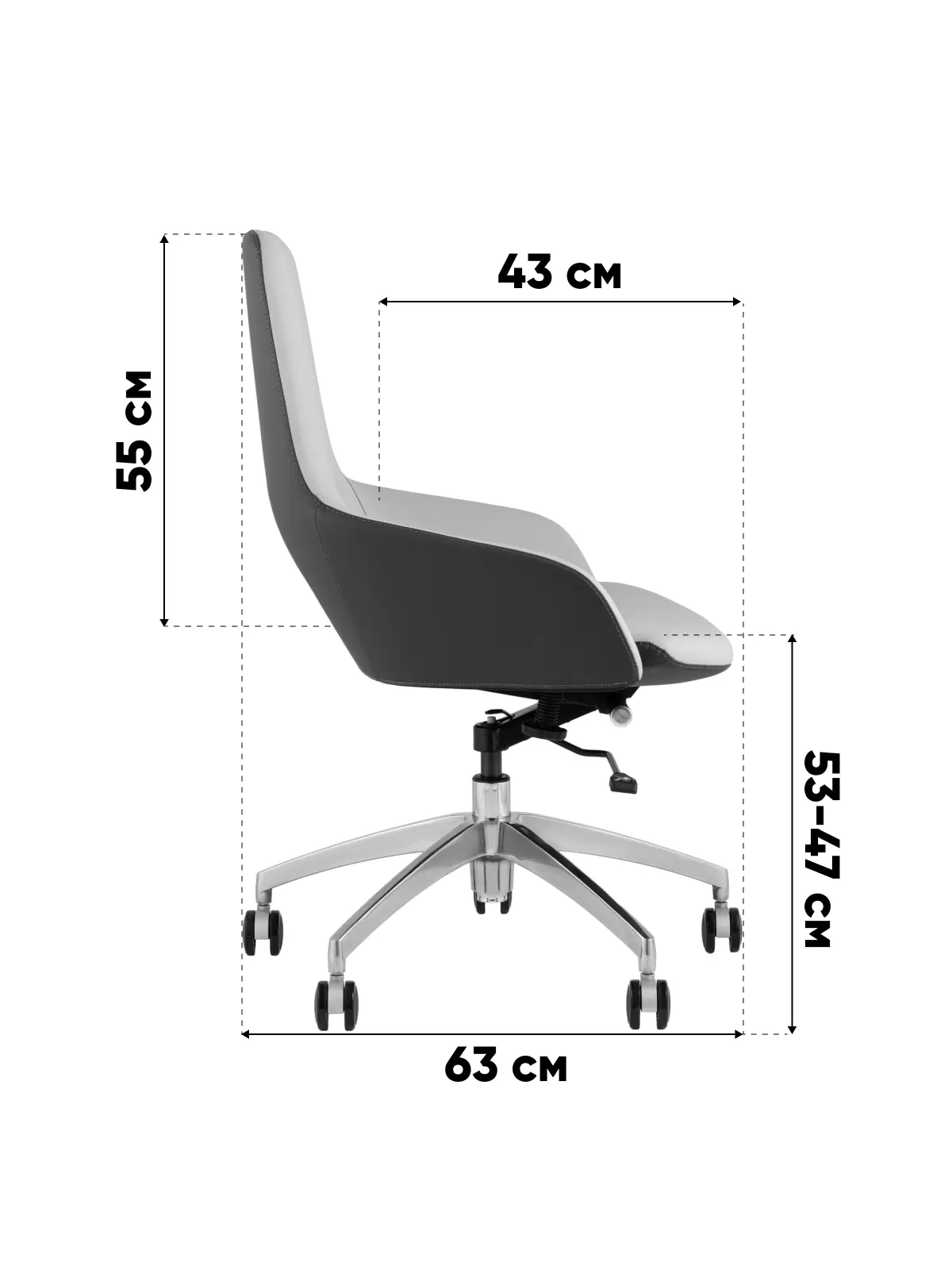 Кресло офисное TopChairs Soulo бежевый, серый