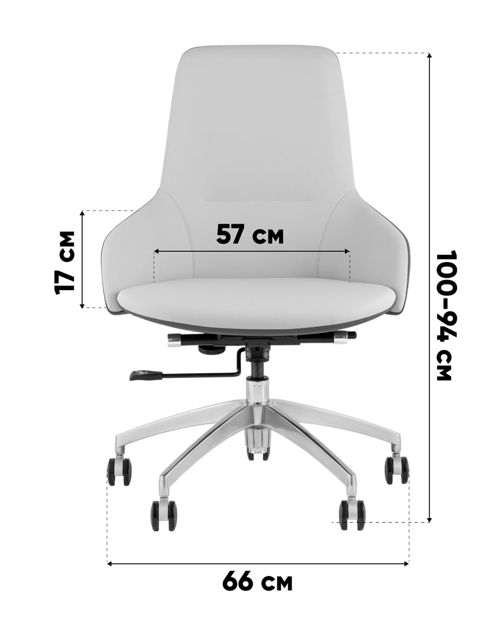 Кресло офисное TopChairs Soulo светло-серый, коричневый