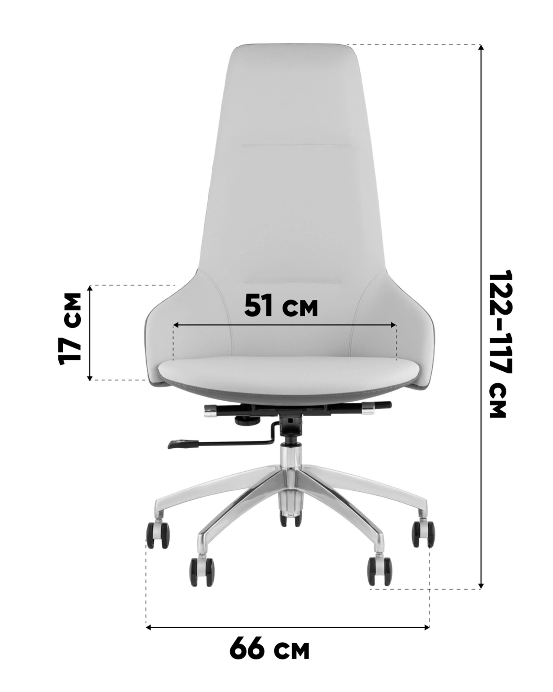 Кресло руководителя TopChairs Soulo светло-серый, серый