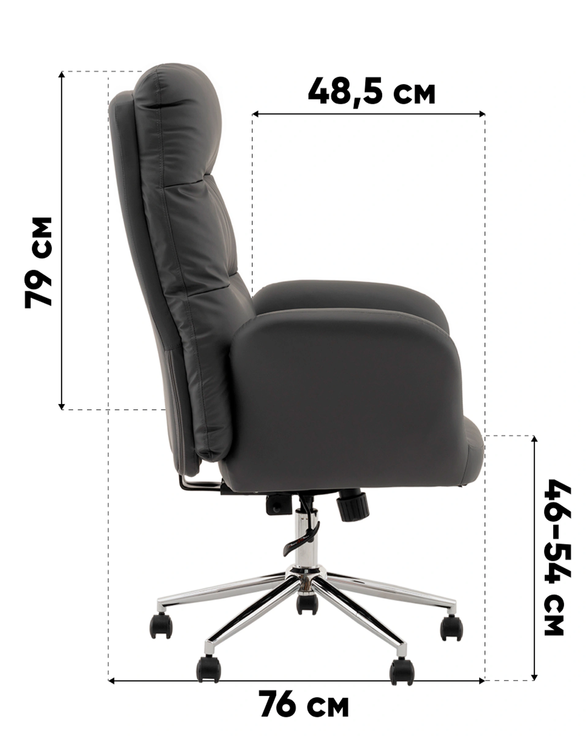Кресло руководителя TopChairs Solid серый