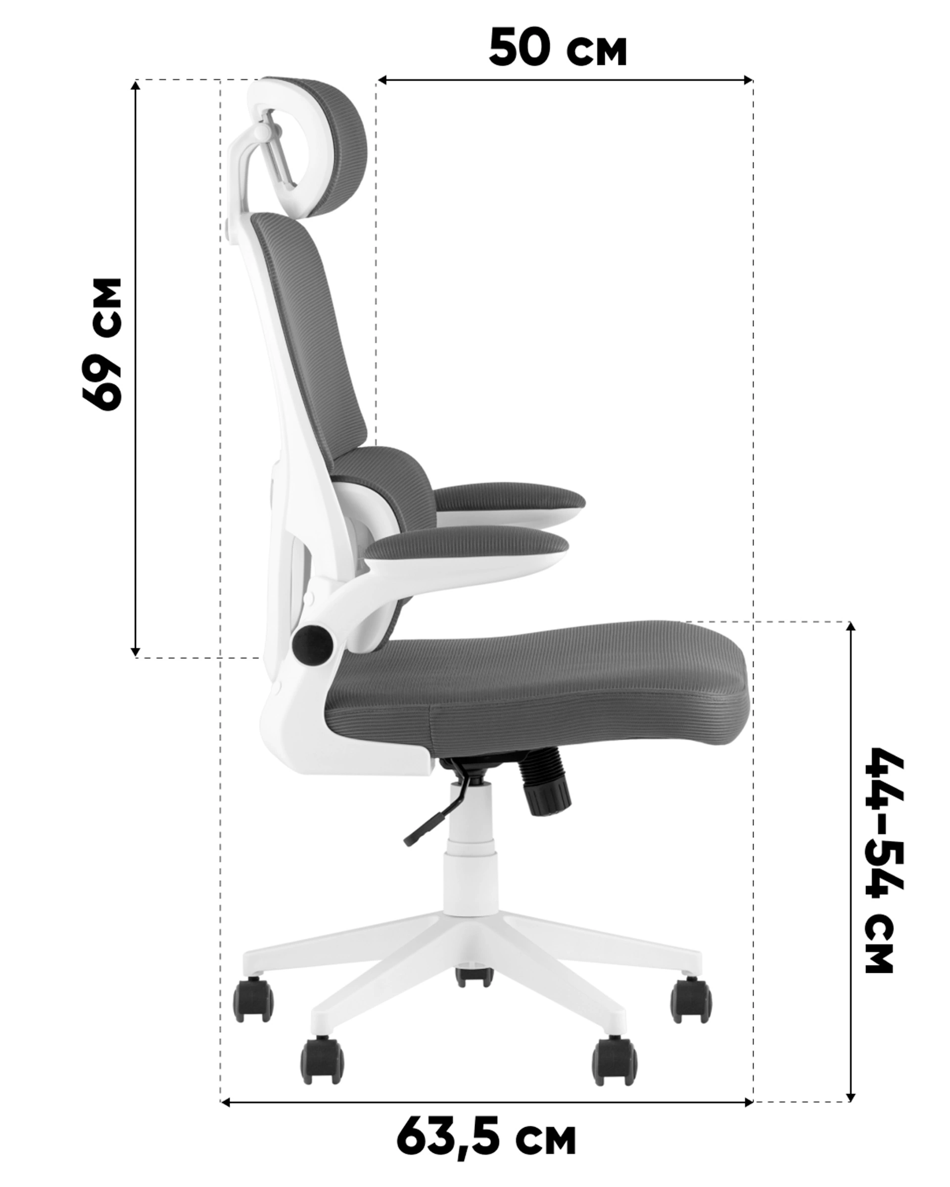 Кресло офисное TopChairs Airone Expert черный