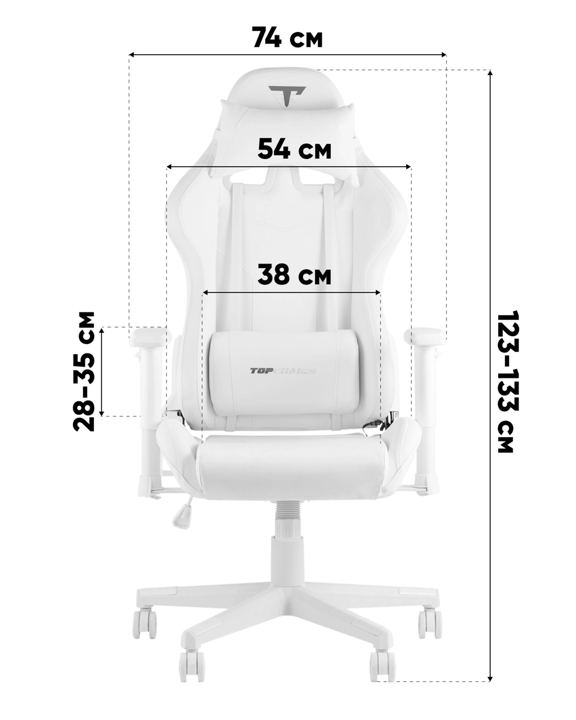 Кресло спортивное с подсветкой TopChairs GMM-080 белый на черной базе
