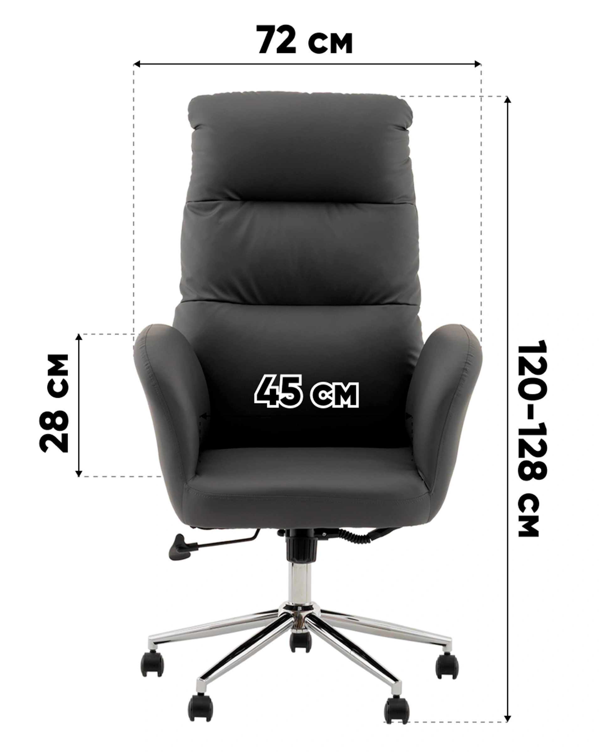 Кресло руководителя TopChairs Solid серый