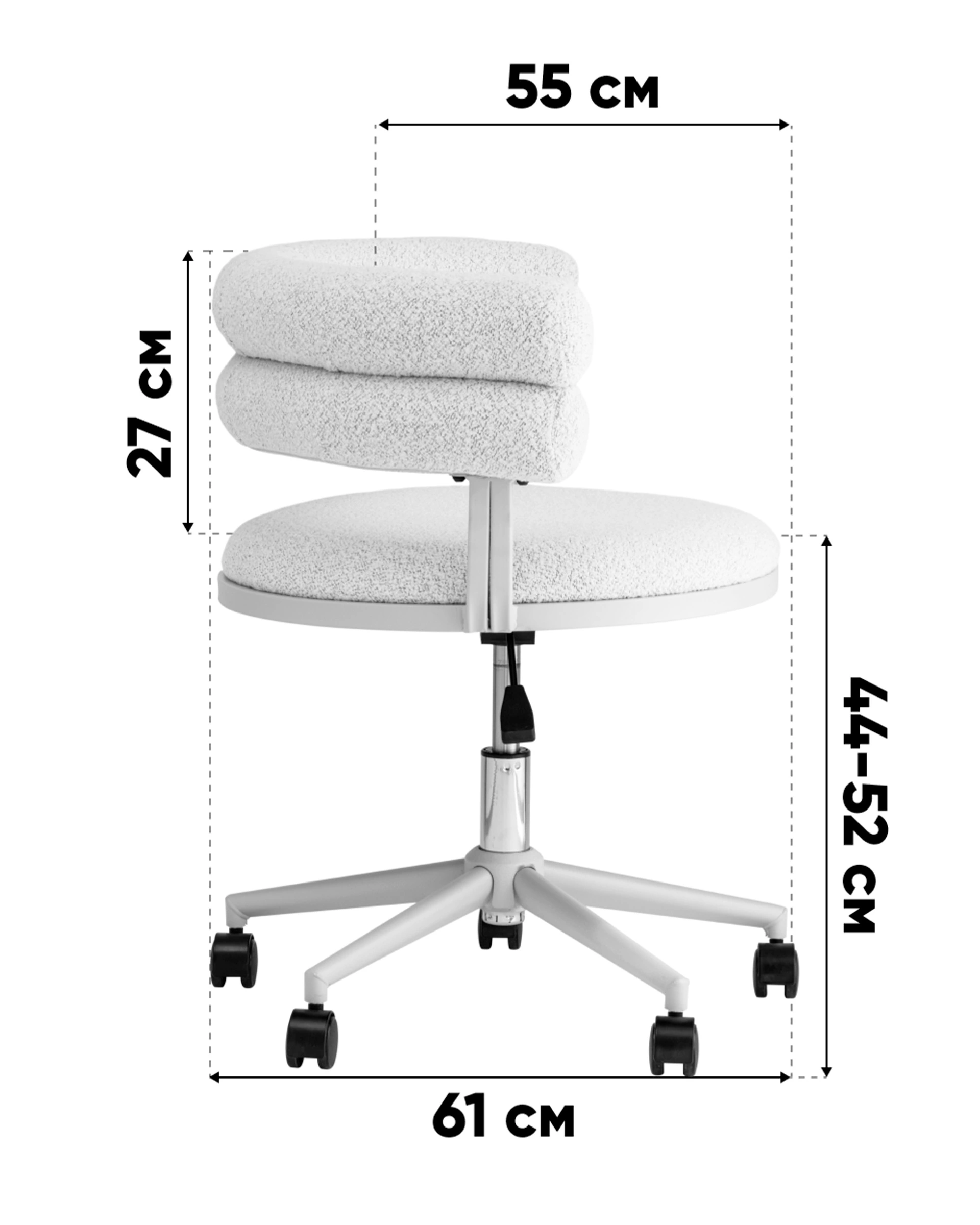 Стул офисный Ponty светло-серый серые ножки
