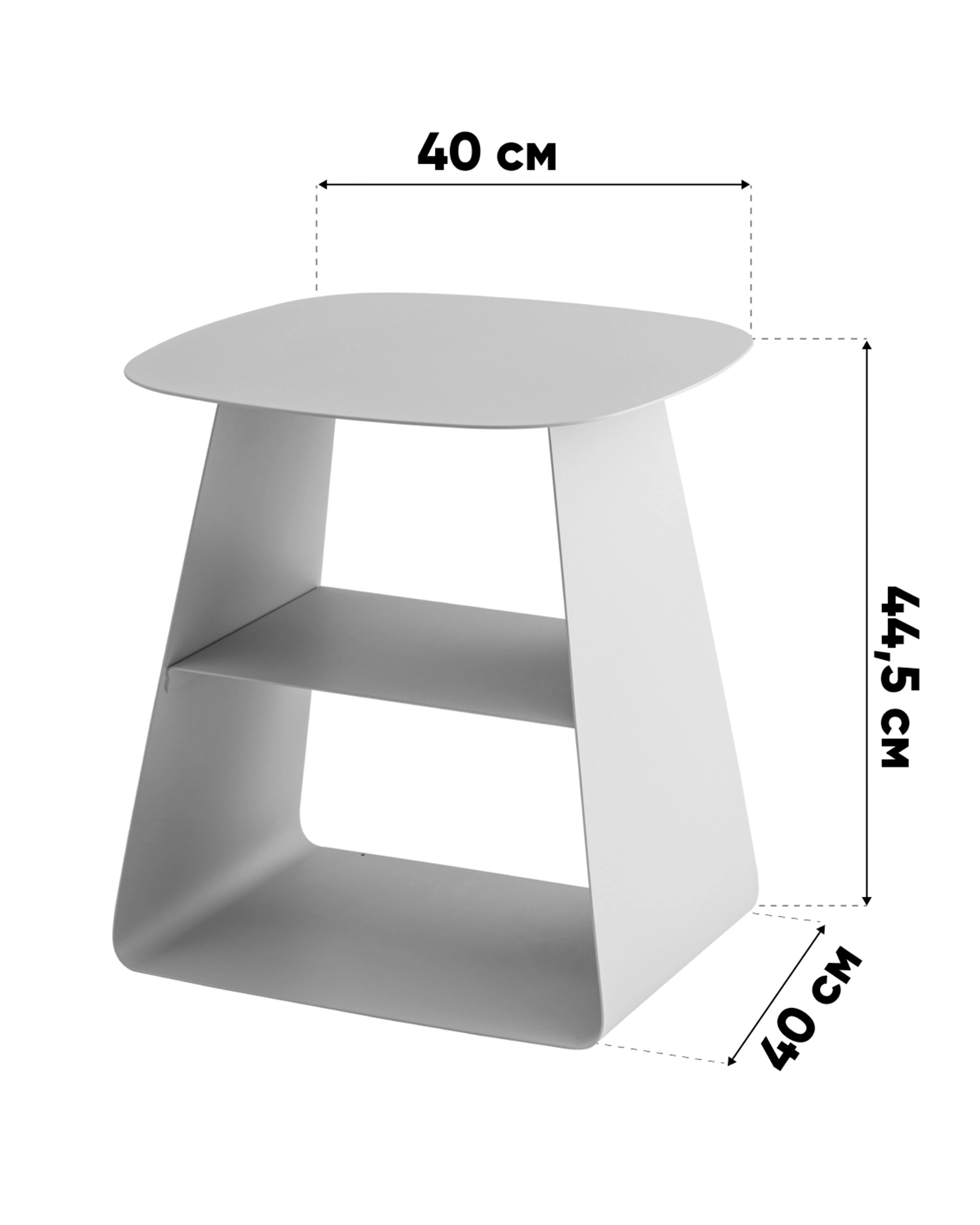Журнальный столик Leyre металл серый