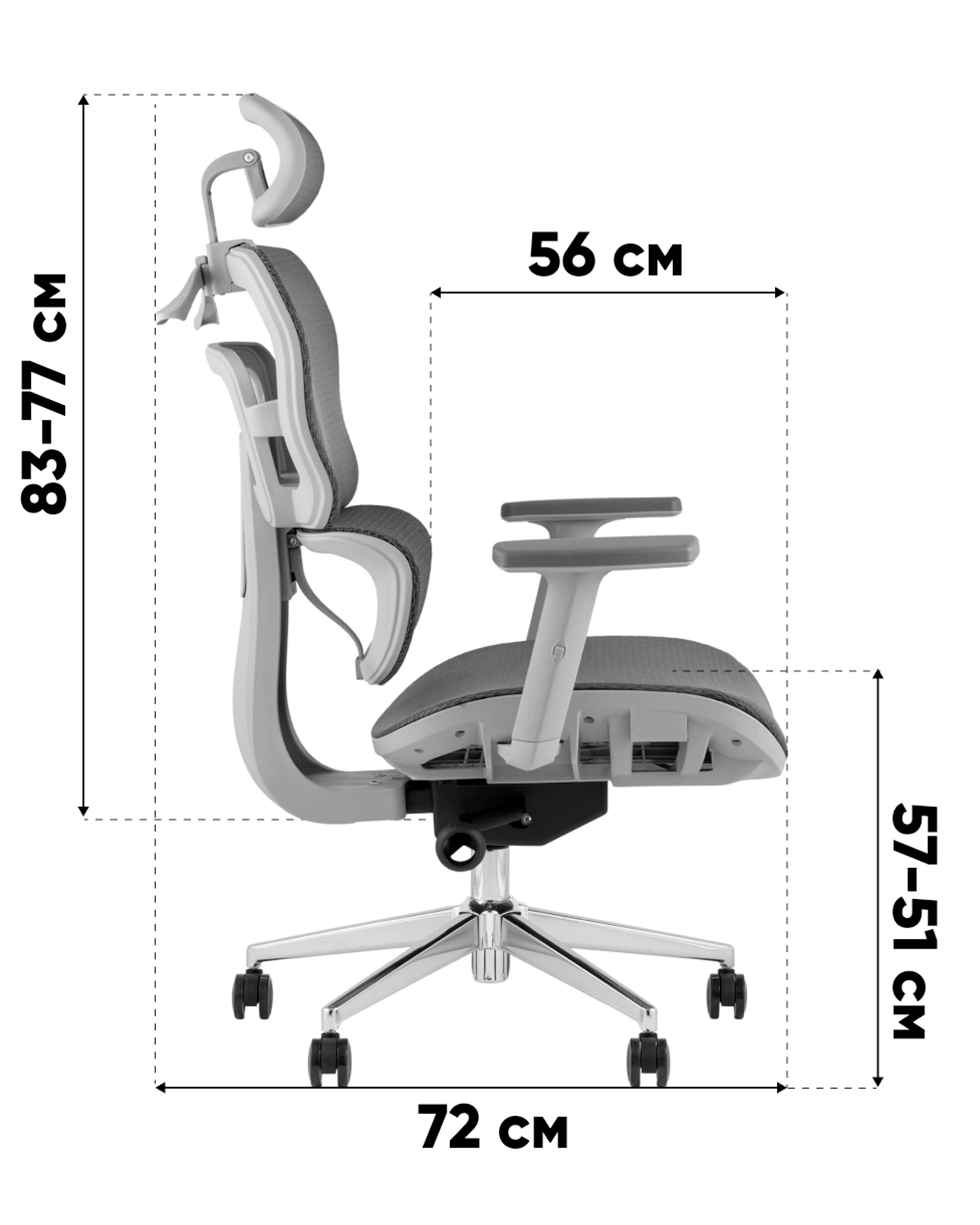 Кресло офисное TopChairs Techno Professional черный