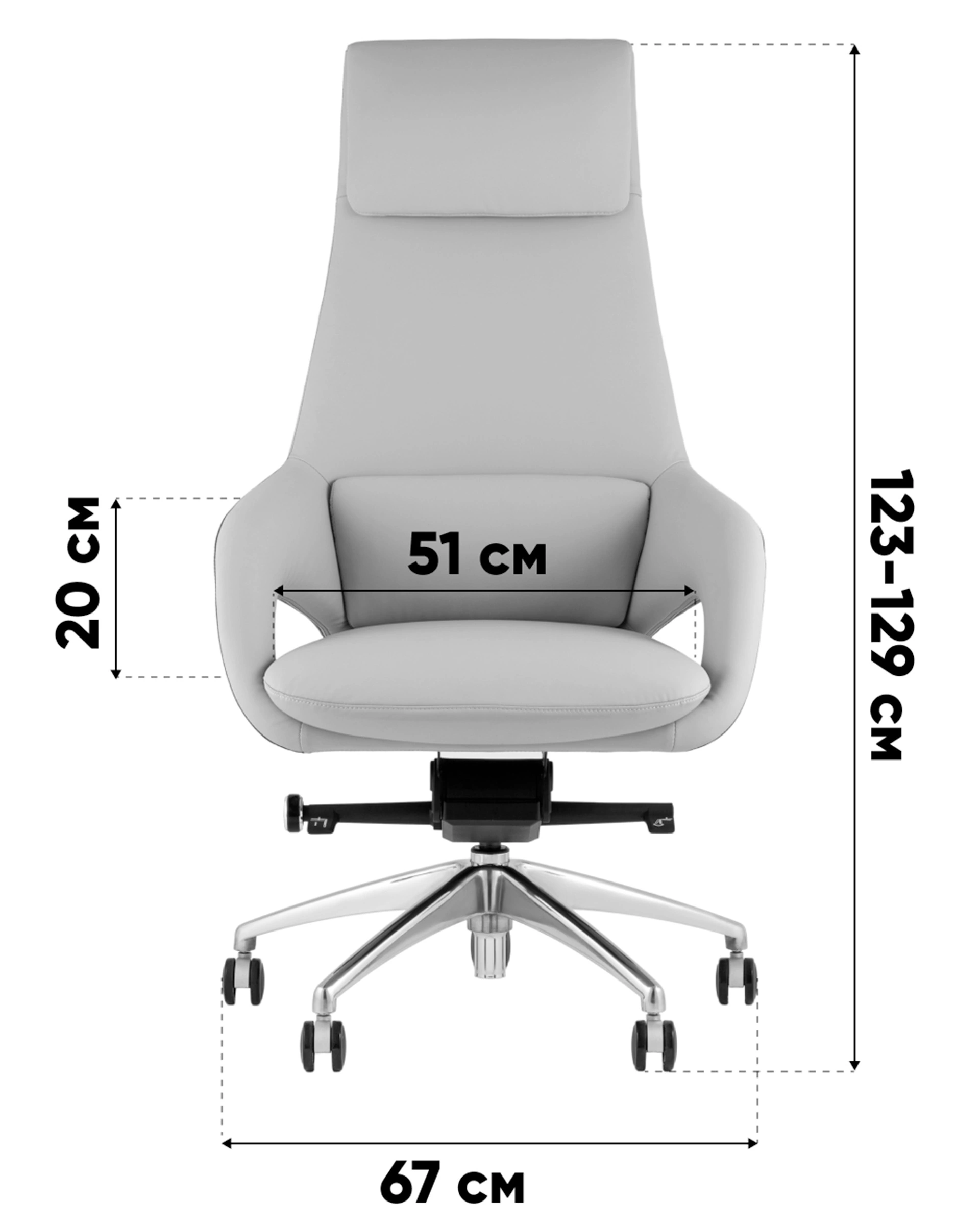Кресло руководителя TopChairs Reign бежевый