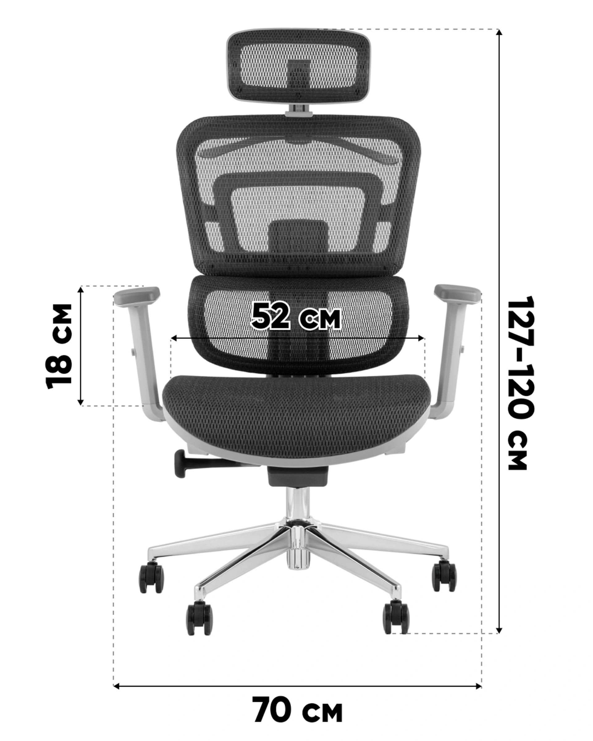 Кресло офисное TopChairs Techno Professional черный