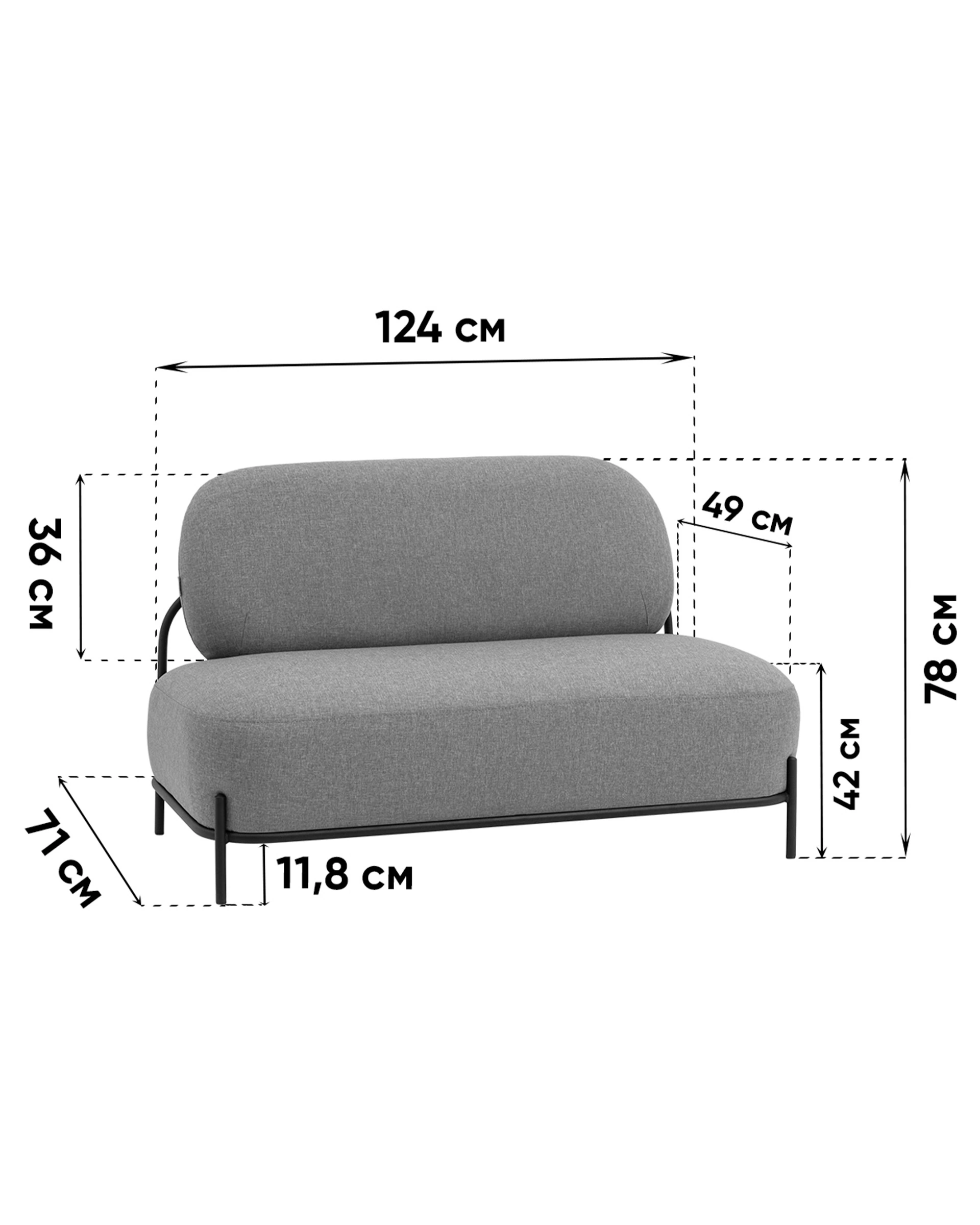 Диван Стоун рогожка синий