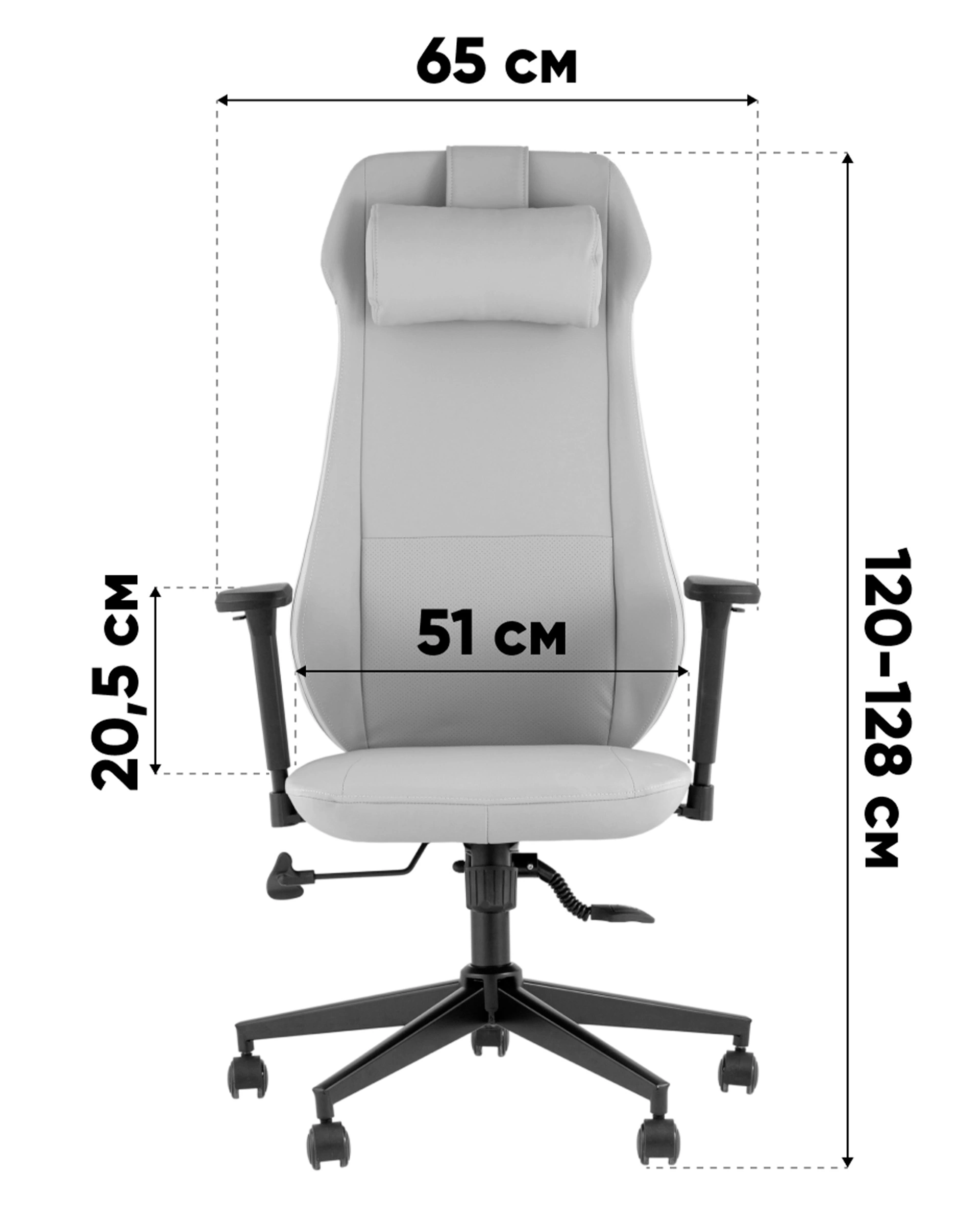 Кресло руководителя TopChairs Trophey серый
