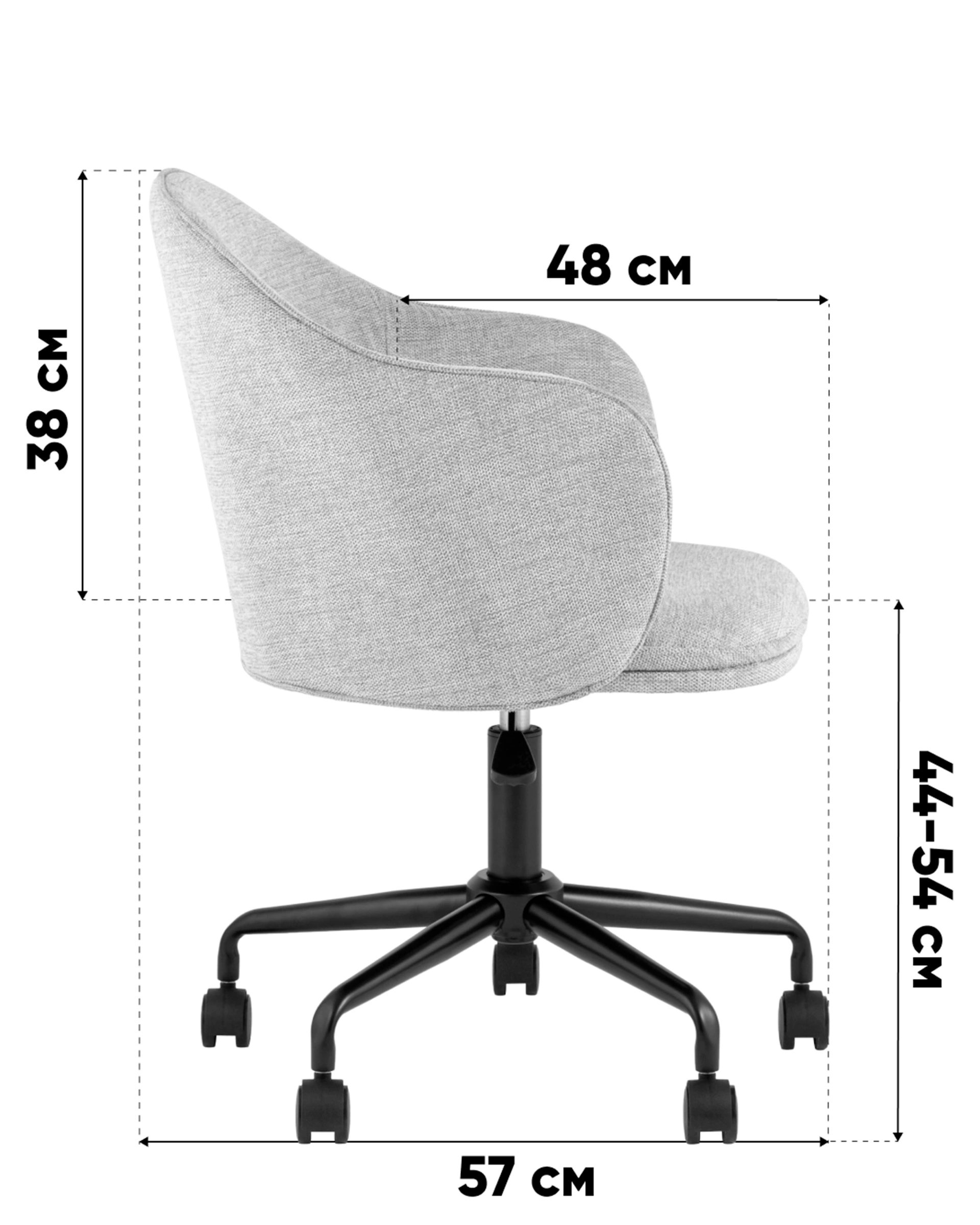 Стул офисный Echo светло-серый