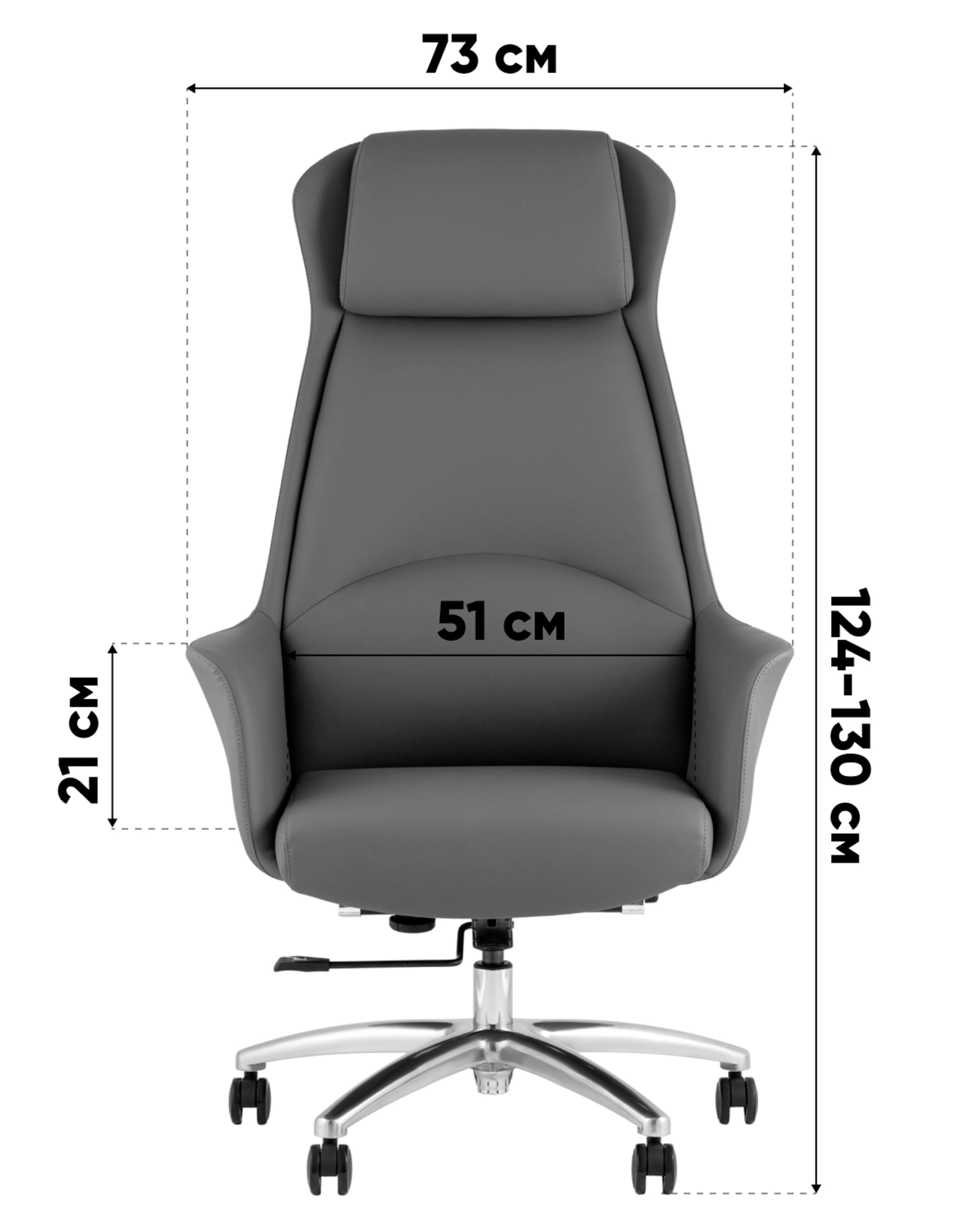 Кресло руководителя TopChairs Viking NEW бежевое