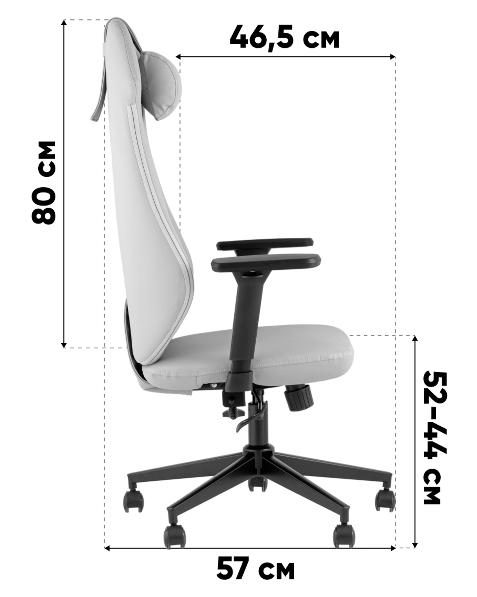 Кресло руководителя TopChairs Trophey бежевый