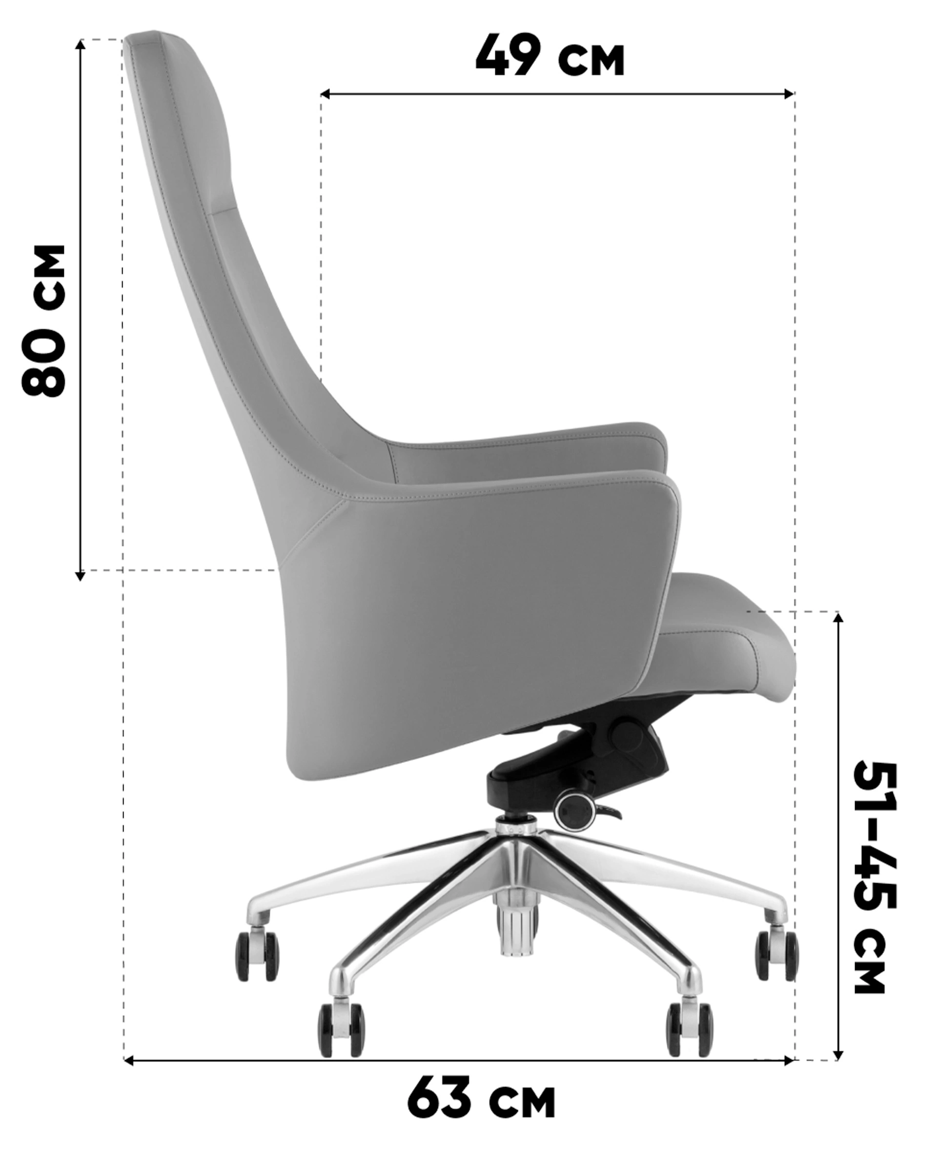 Кресло руководителя TopChairs Ferris коричневое
