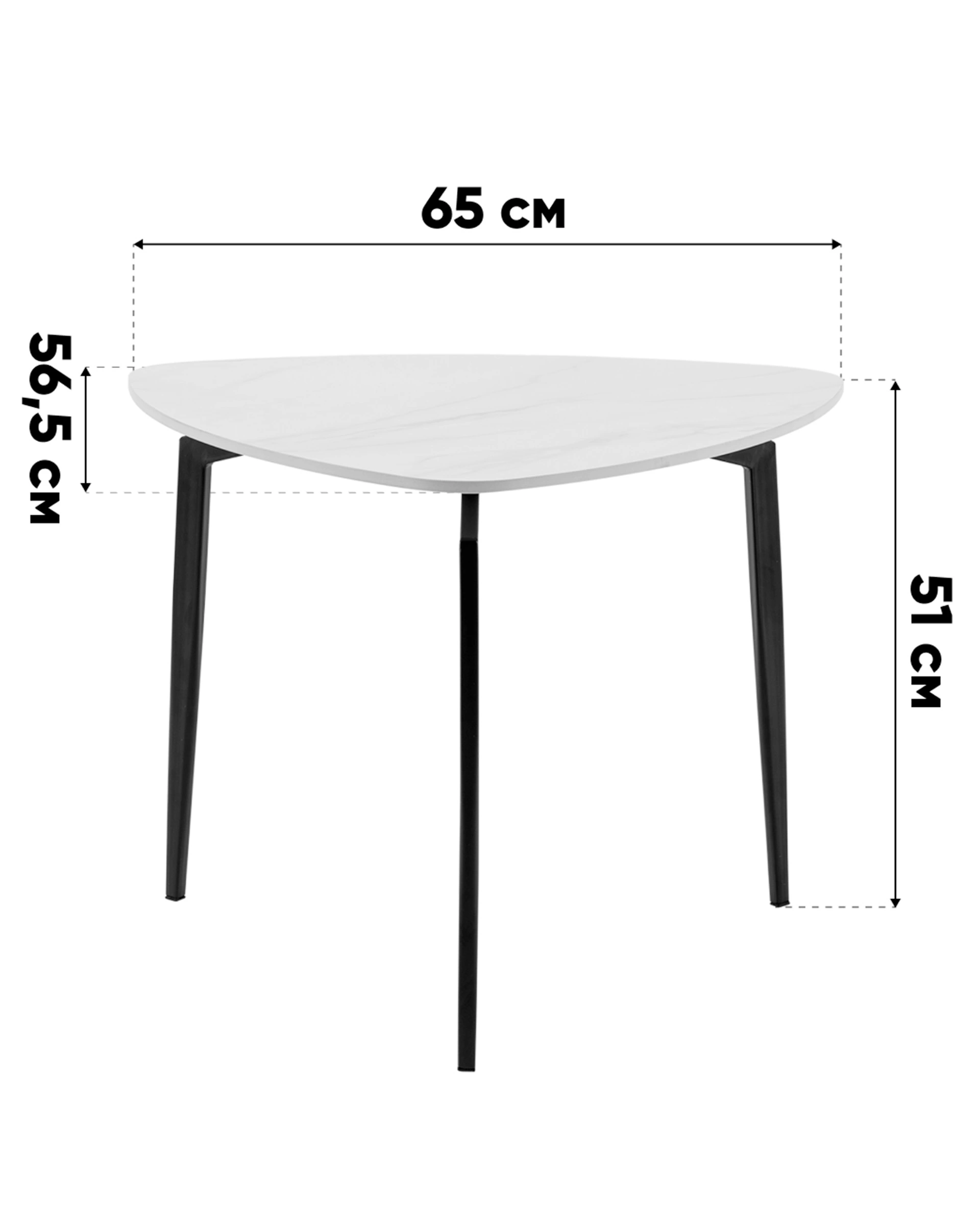 Журнальный столик Alara серая керамика