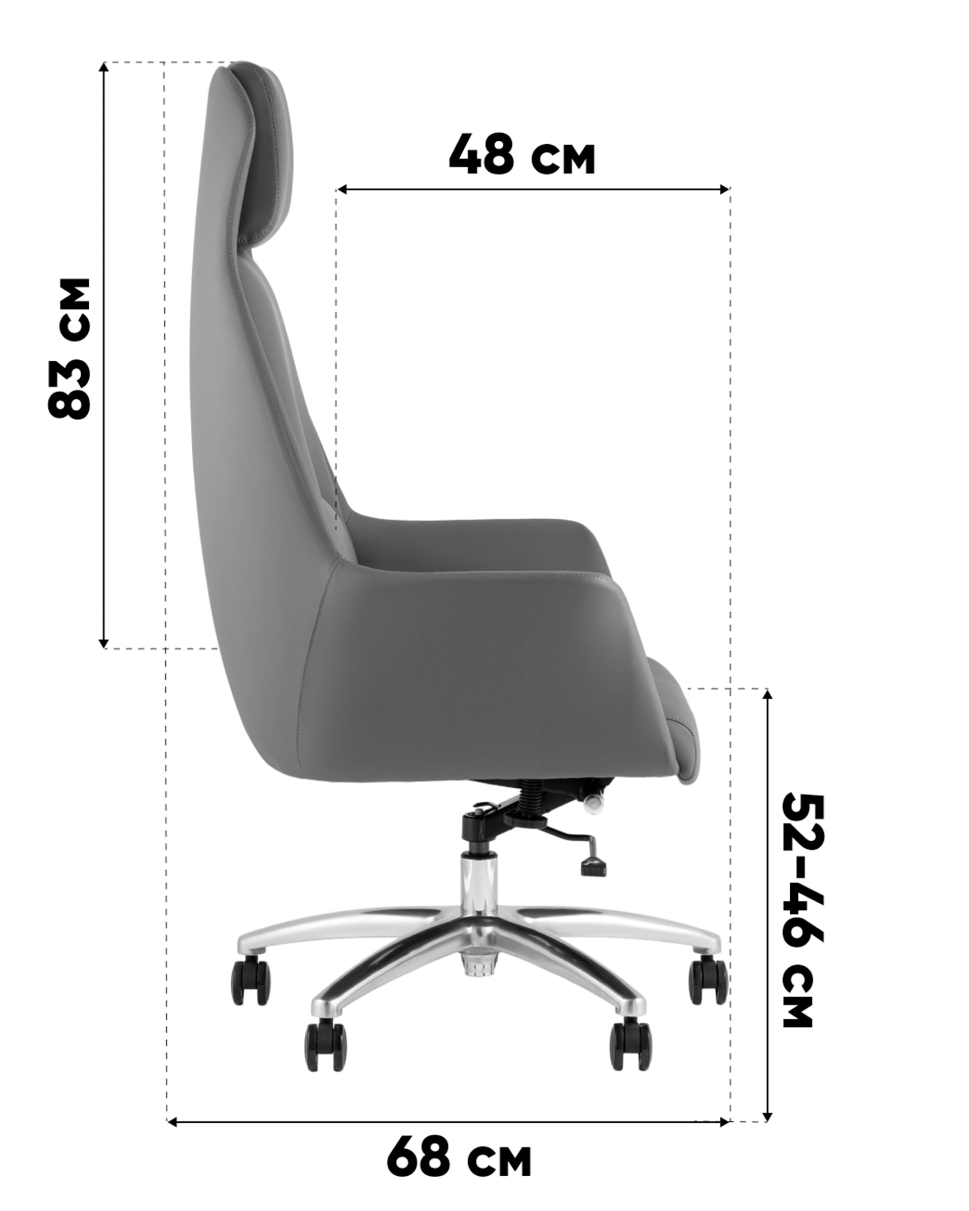 Кресло руководителя TopChairs Viking NEW серое