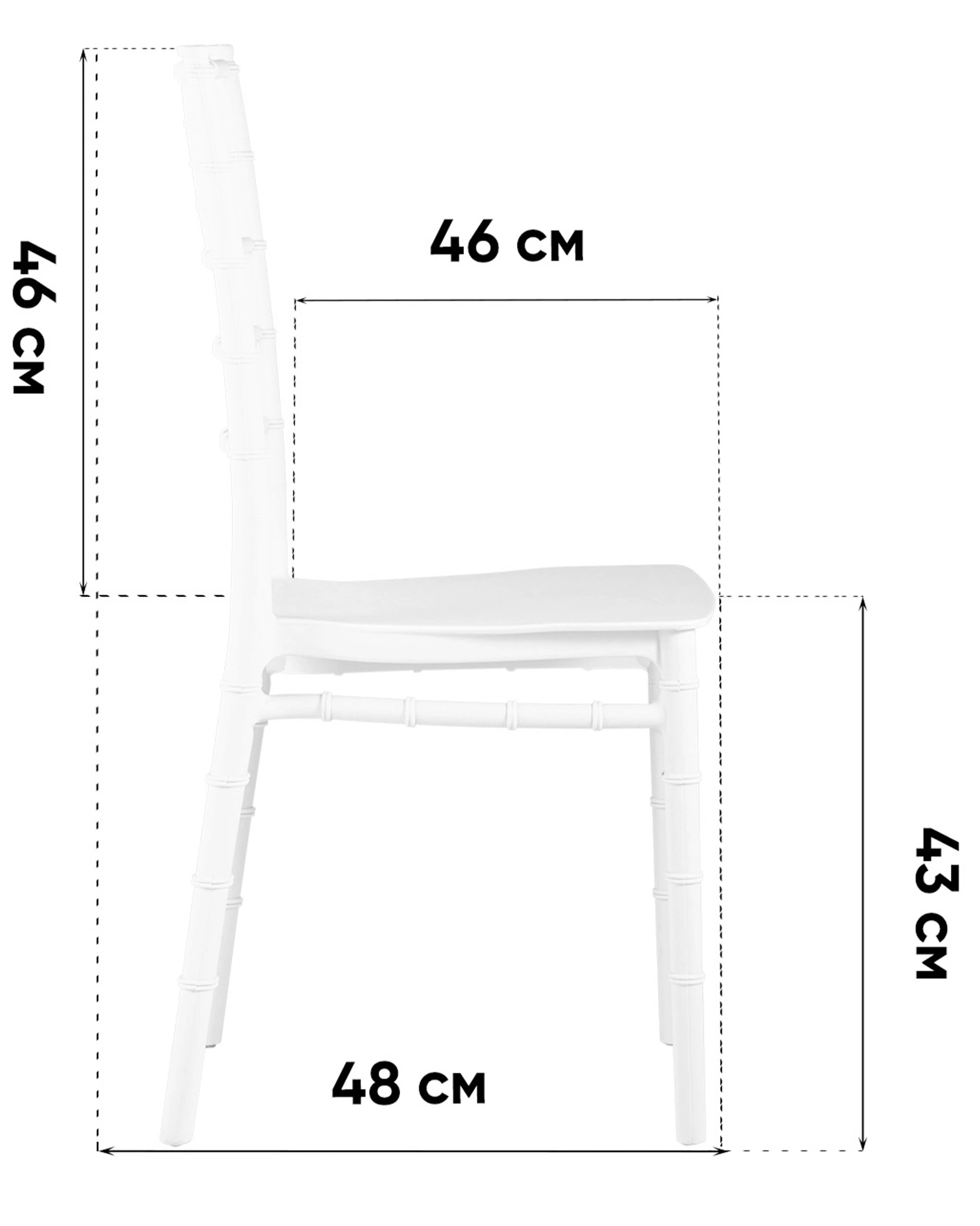 Стул Chiavari (Кьявари) пластик золотой