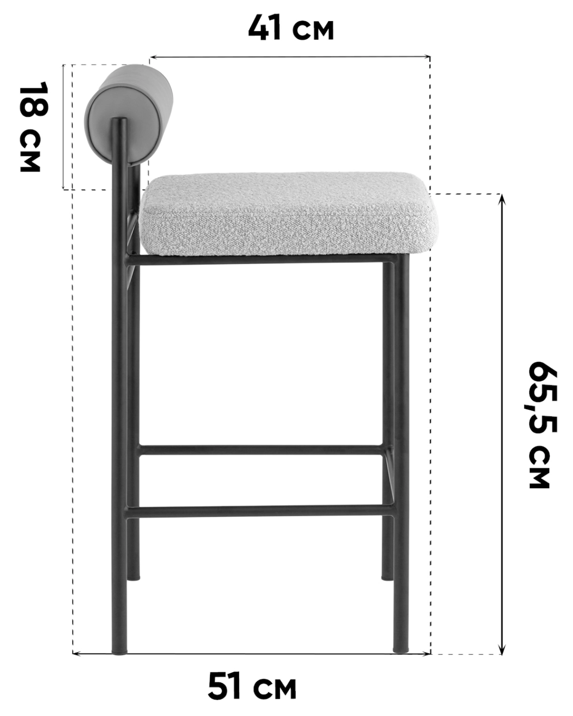 Стул полубарный Балла темно-серый на металлических ножках