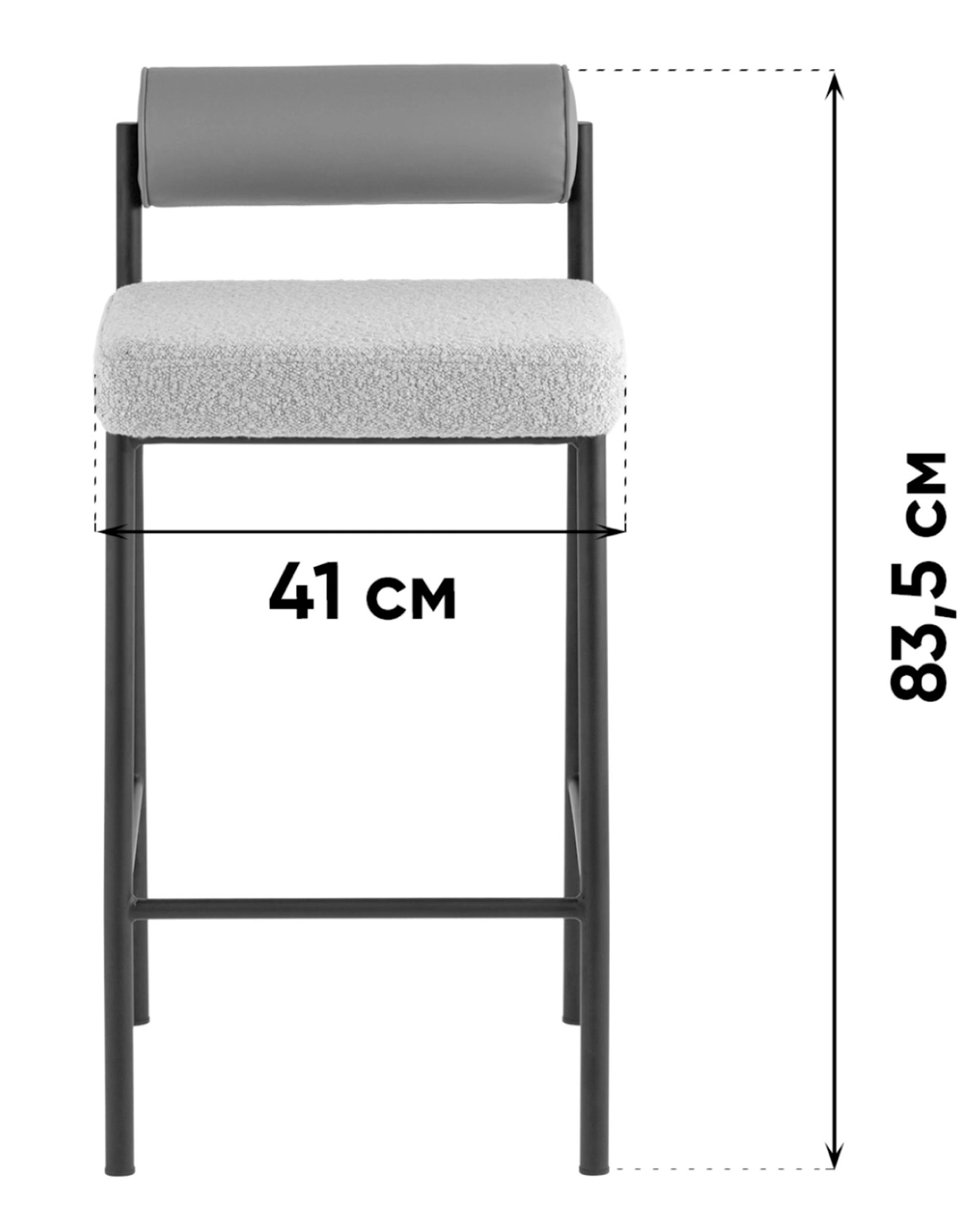 Стул полубарный Балла бежевый на металлических ножках
