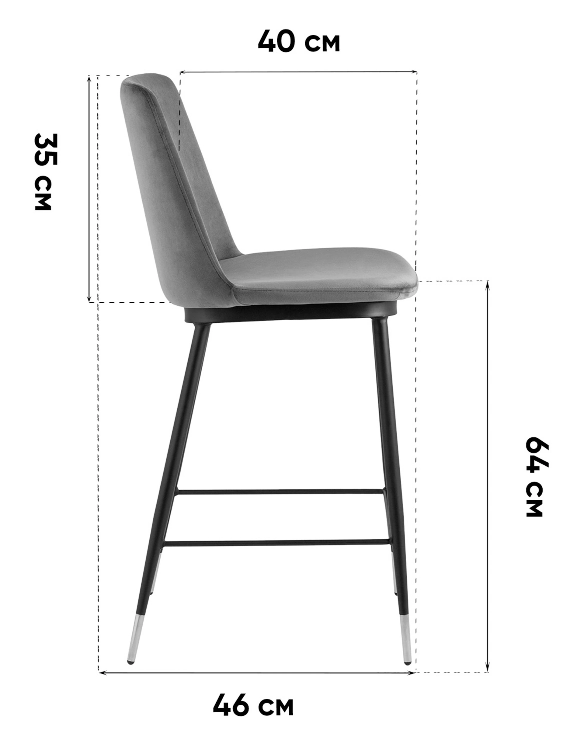 Стул полубарный Мелисса велюр зеленый