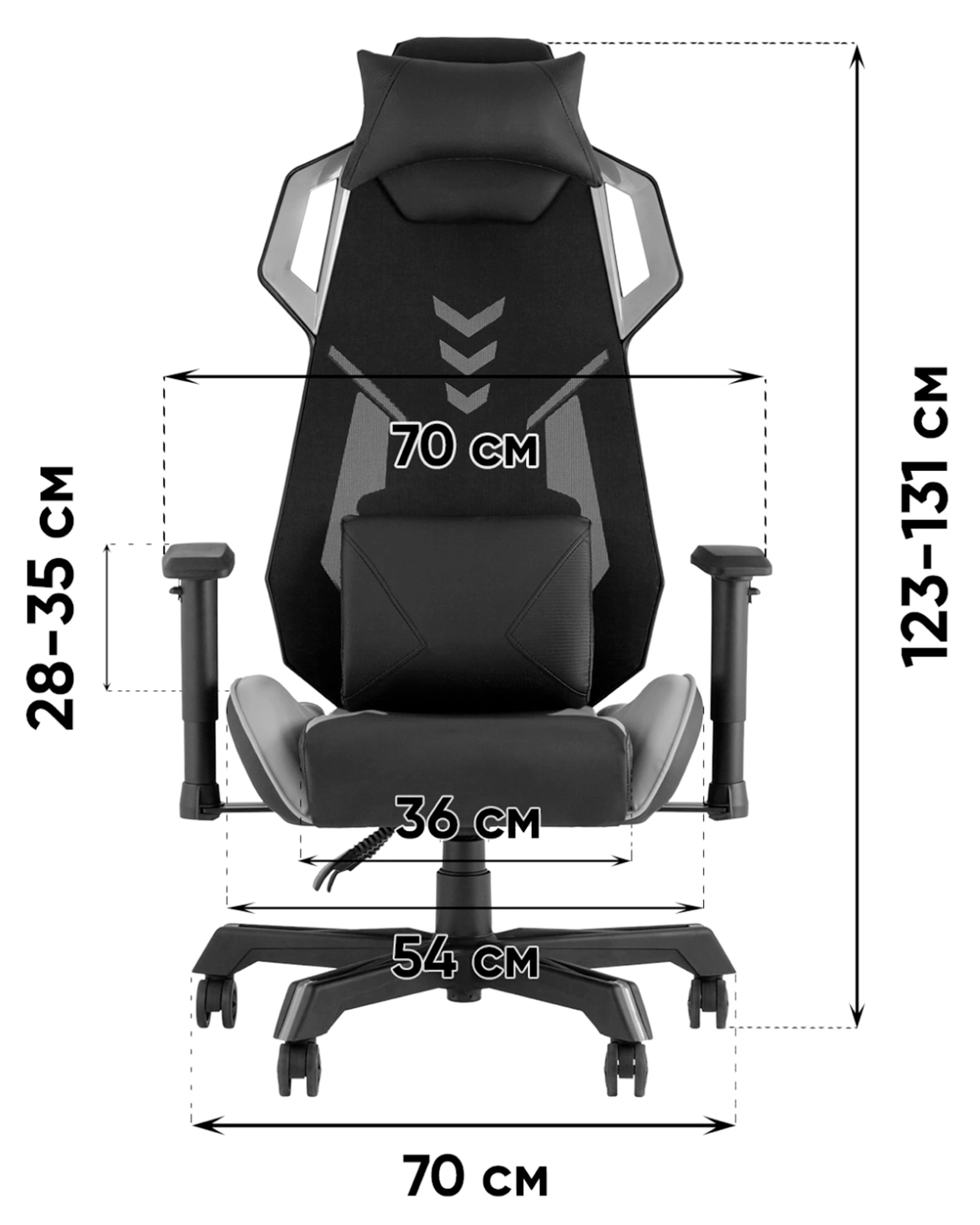 Кресло спортивное TopChairs Рэтчэт желтый с высокой спинкой