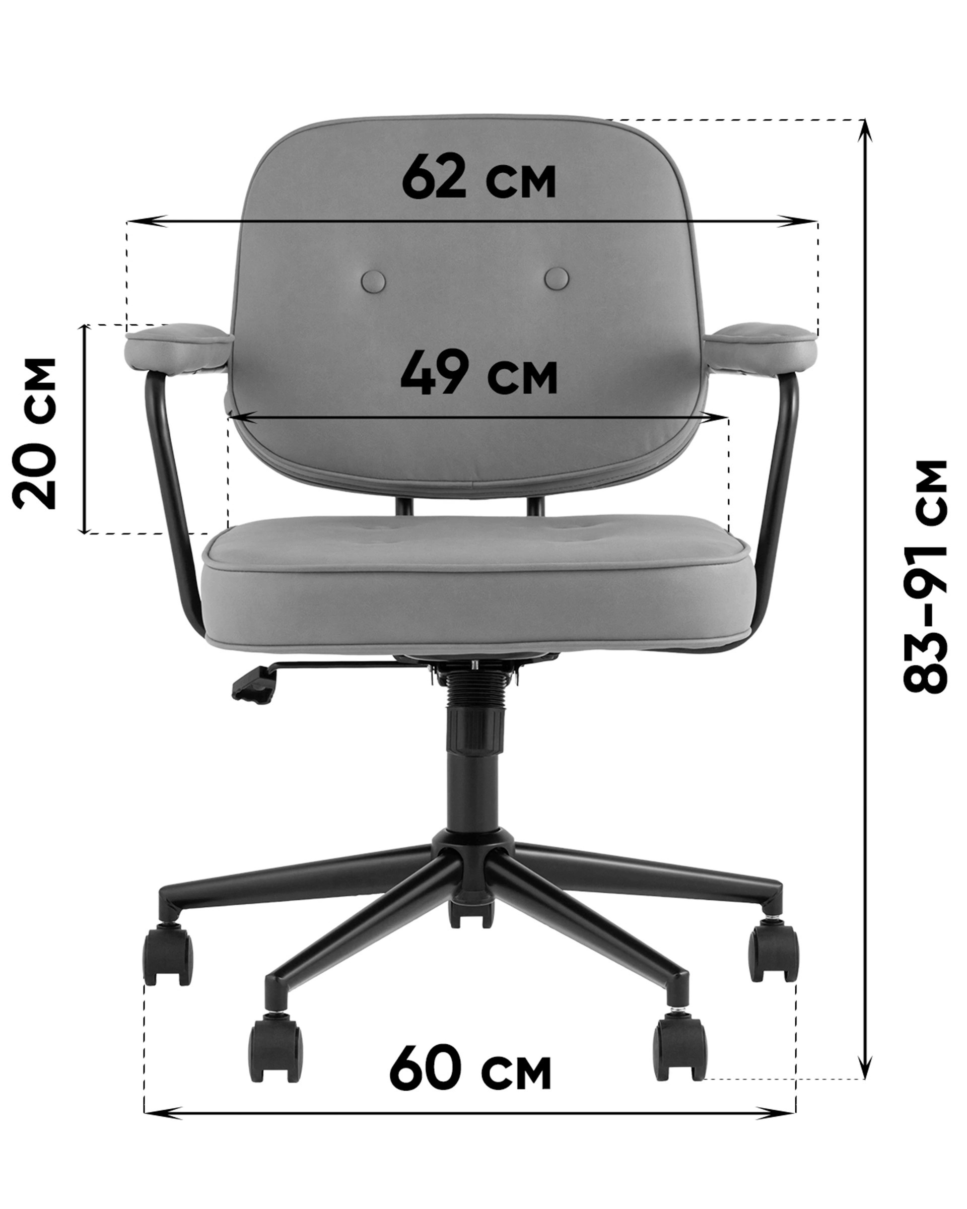 Кресло офисное Snoop коричневый