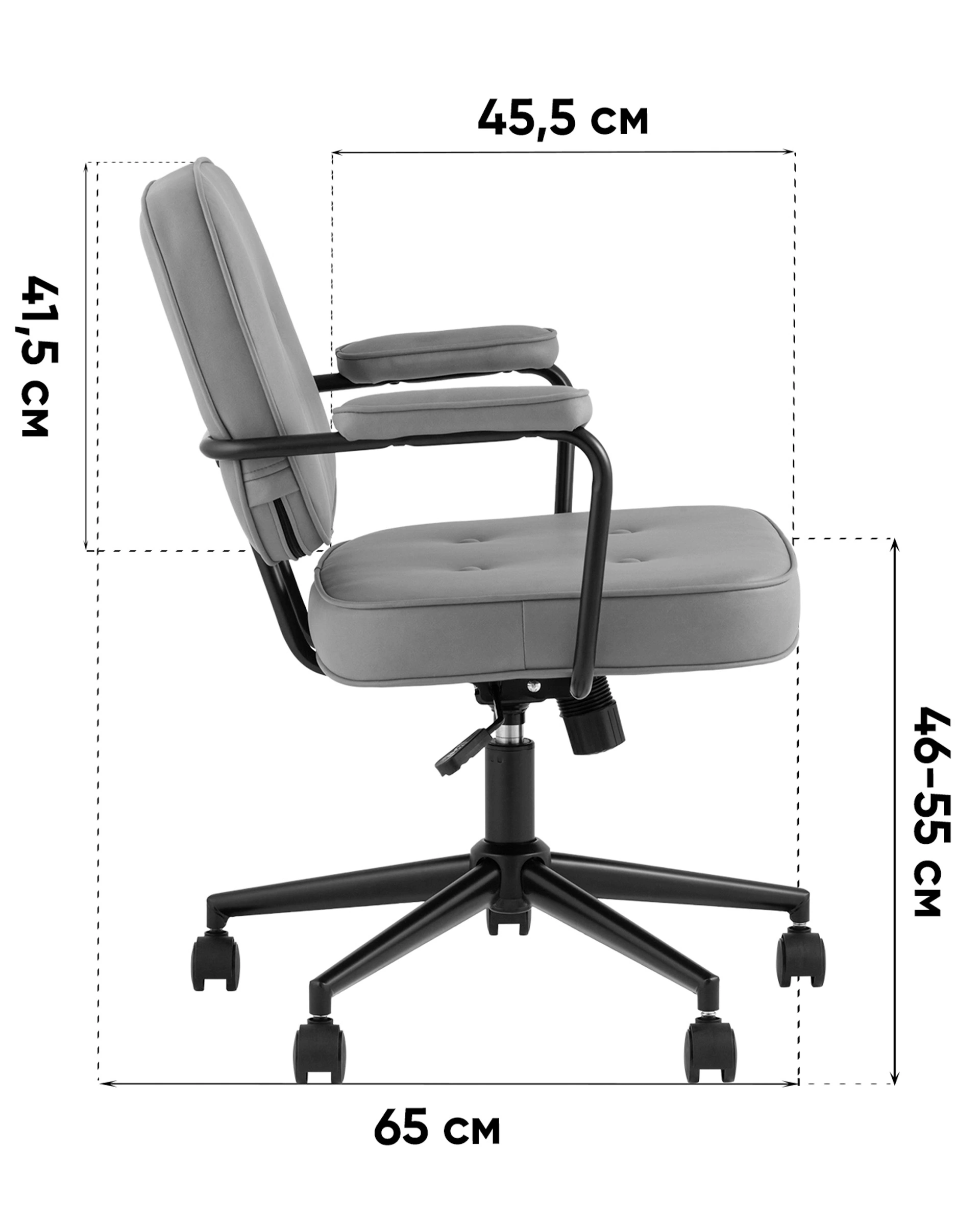 Кресло офисное Snoop коричневый