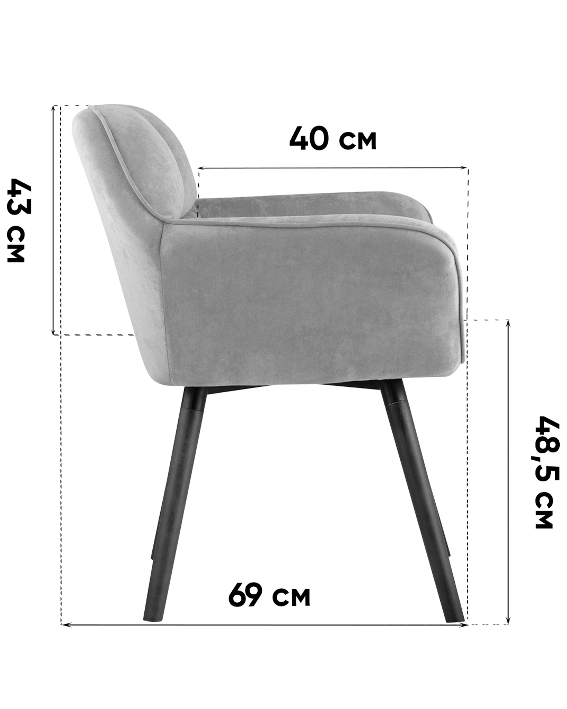 Кресло Брайан бежевый на деревянных ножках
