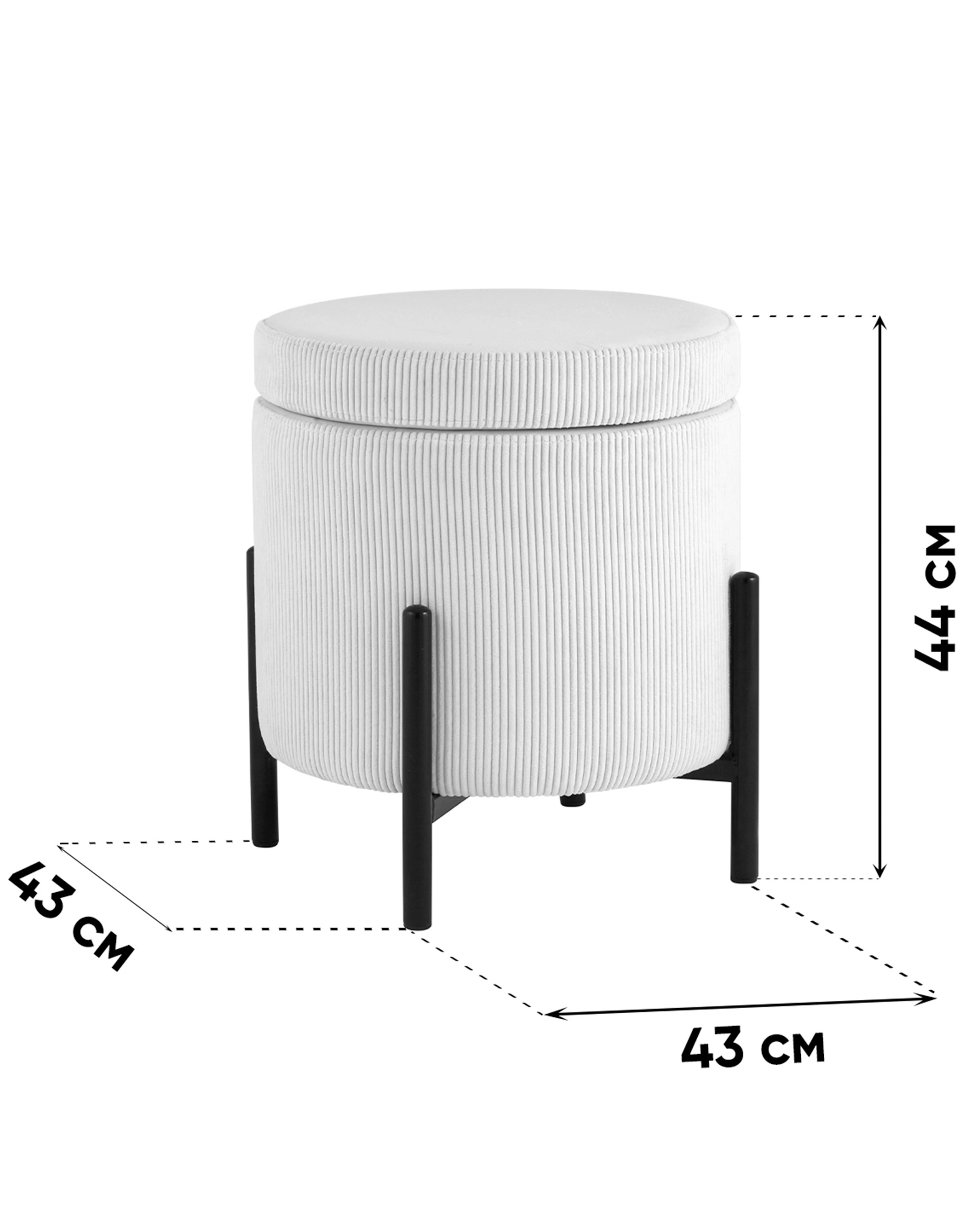 Пуф Дали с ящиком велюр бледно-зелёный на черных ножках