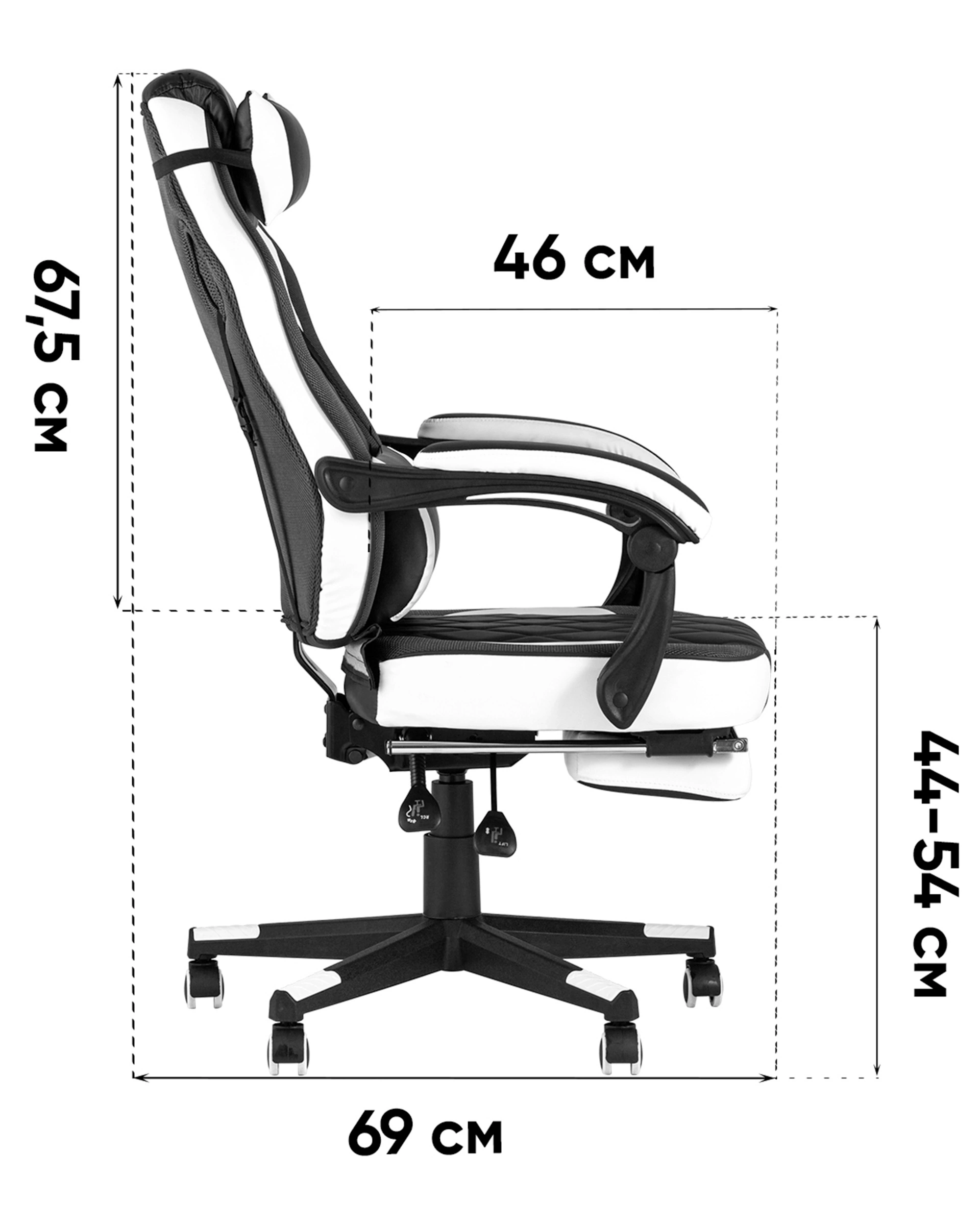 Кресло игровое TopChairs Virage черно-белое с подставкой для ног