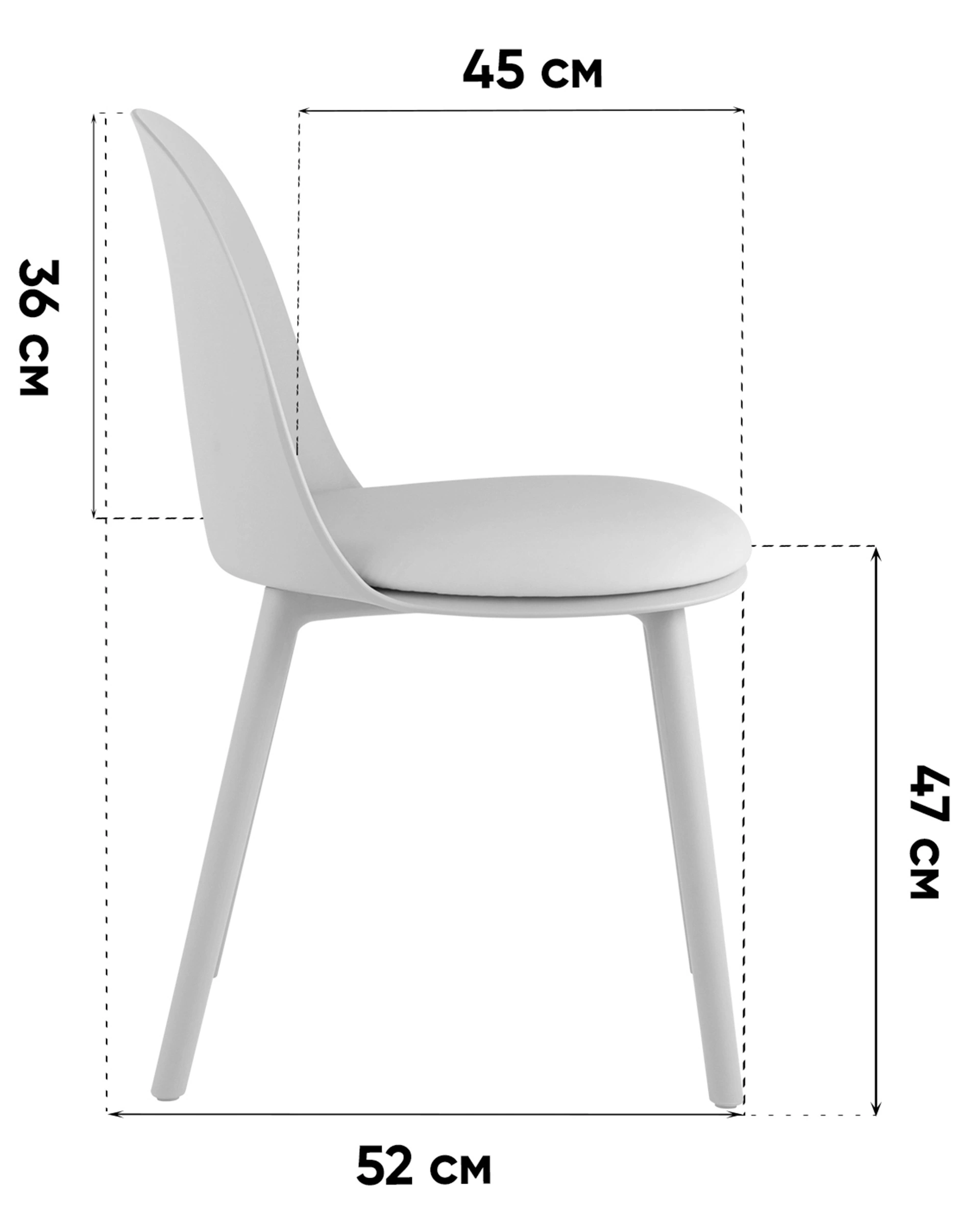 Стул Fog с подушкой пластик пыльно-розовый