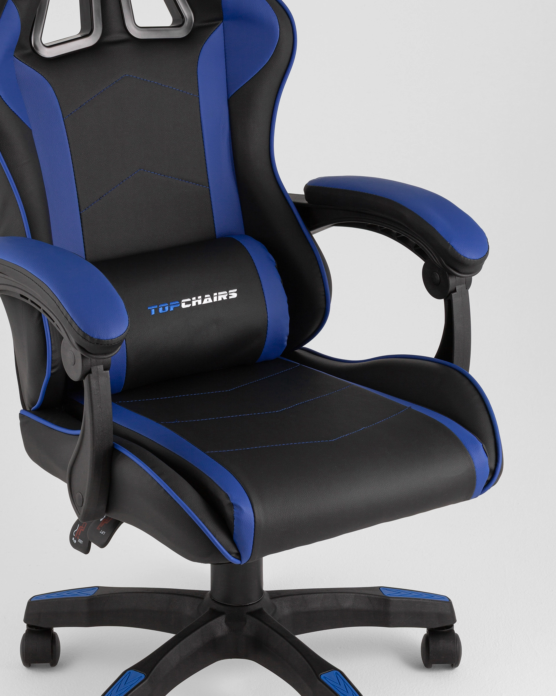 Кресло спортивное TopChairs Shadow черно-синий