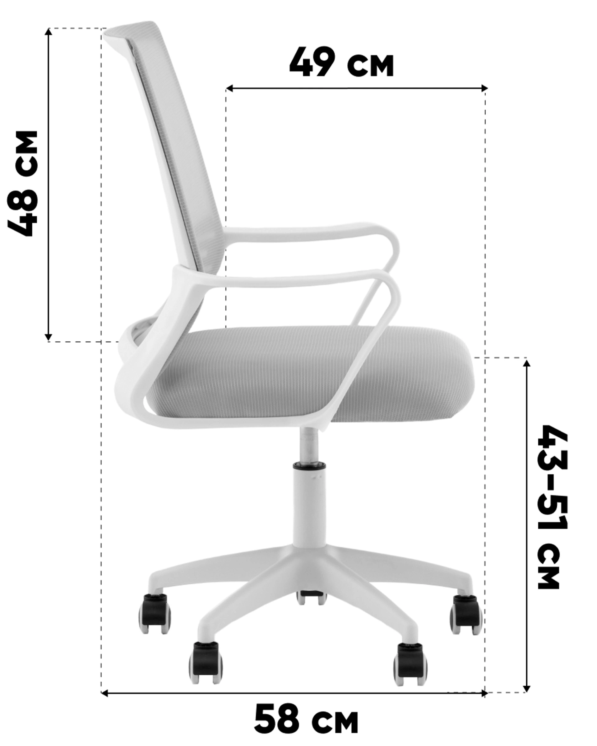 Кресло офисное TopChairs Simplex New серый