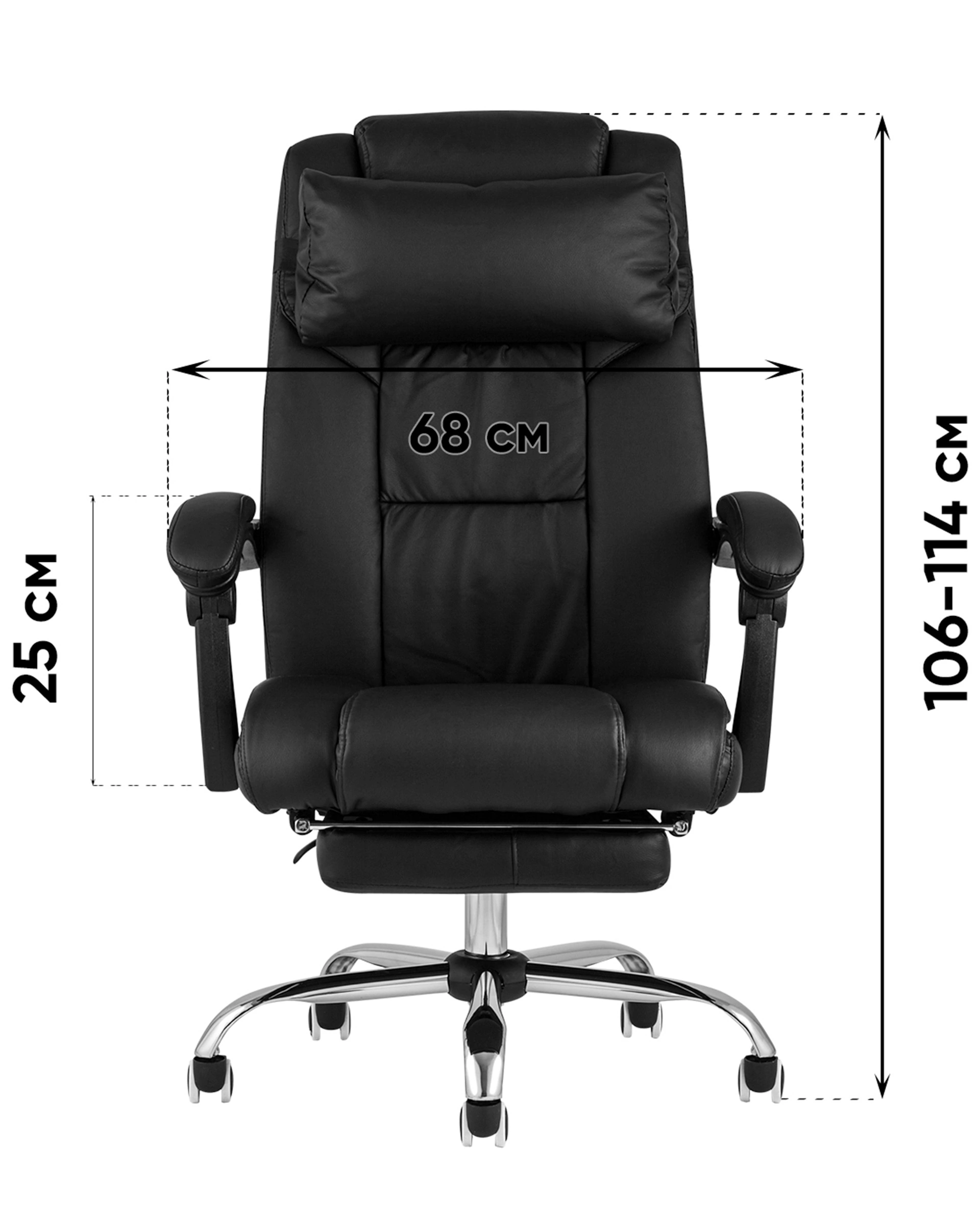 Кресло руководителя TopChairs Royal черное