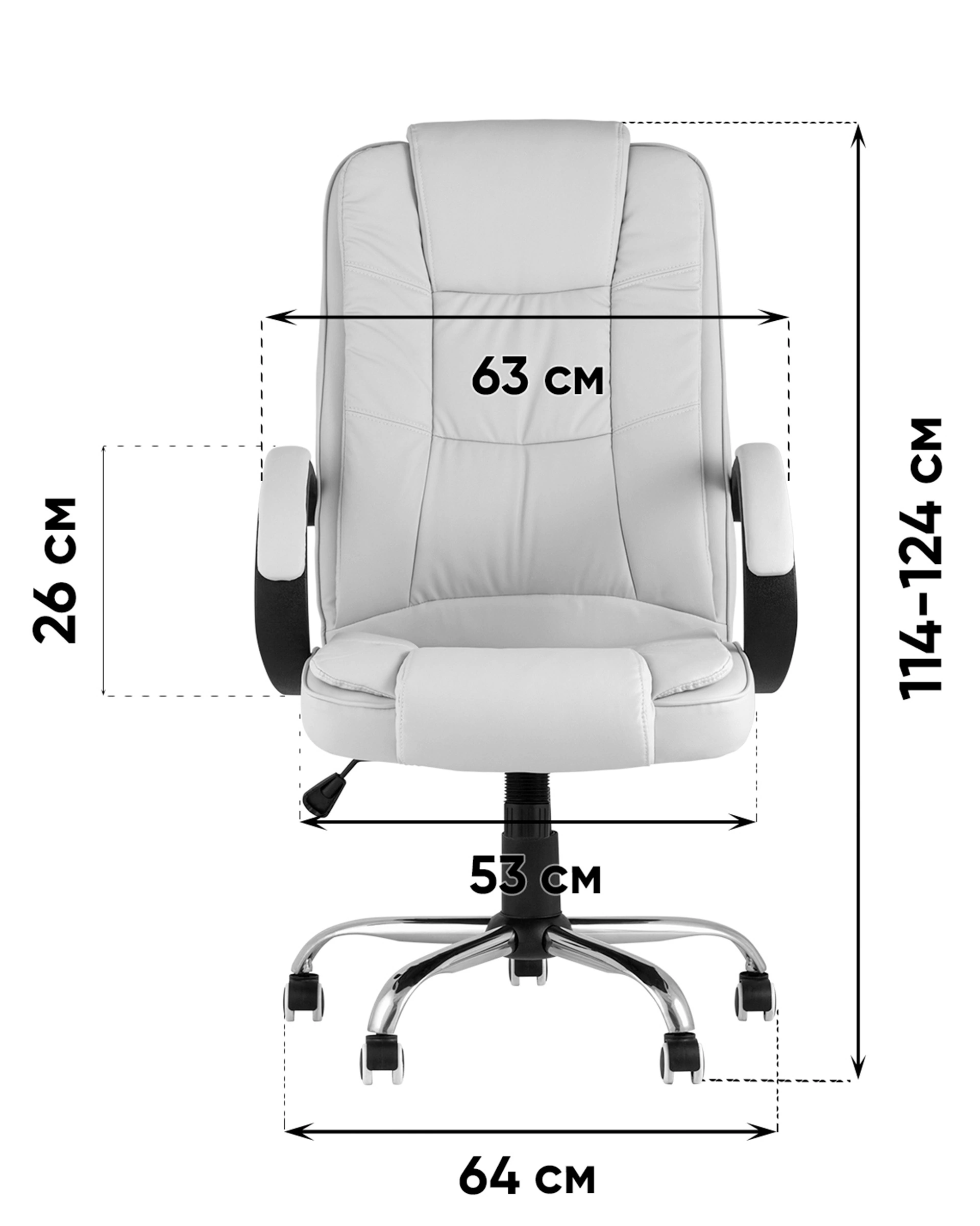 Кресло руководителя TopChairs Atlant черное