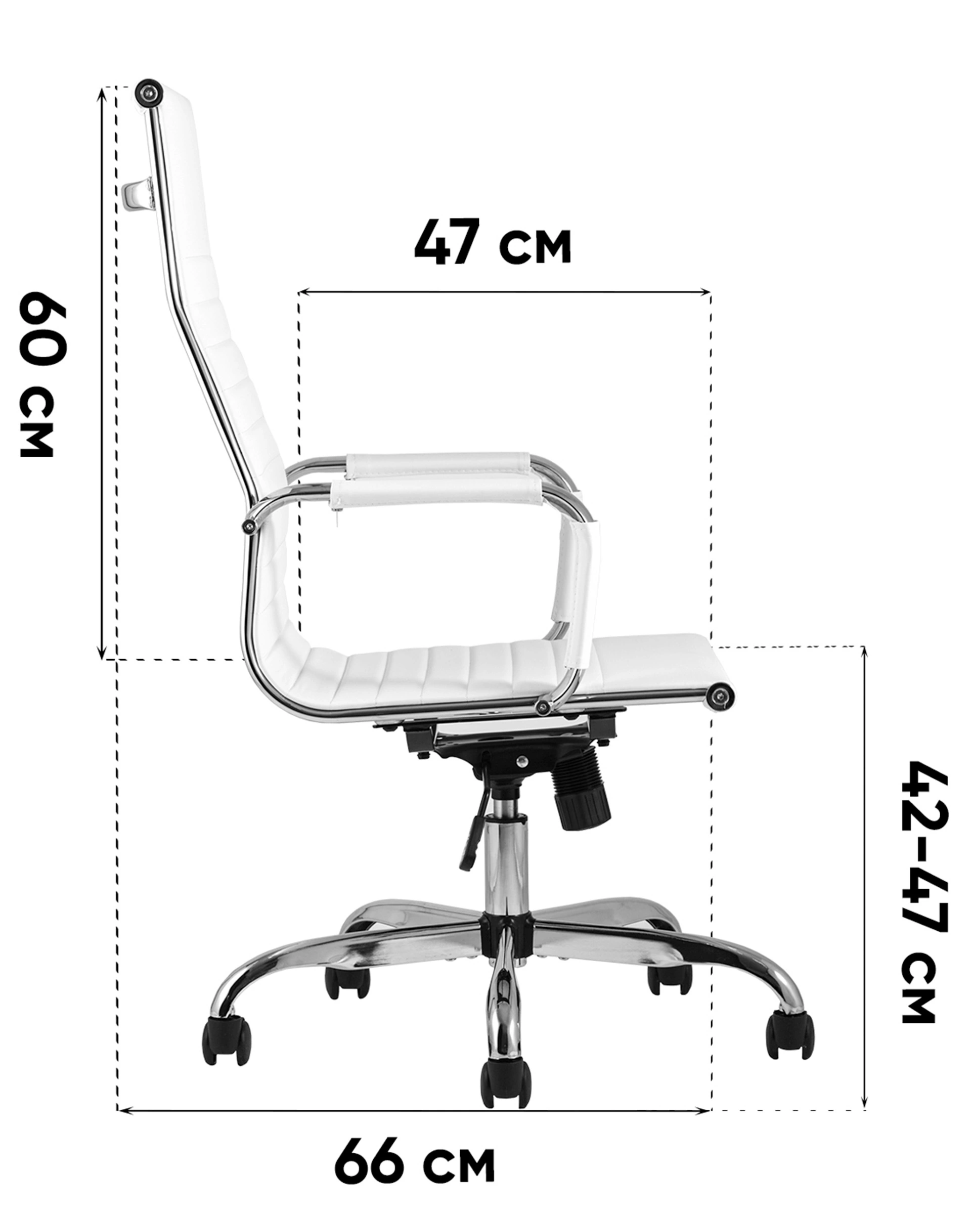 Кресло руководителя TopChairs City белое