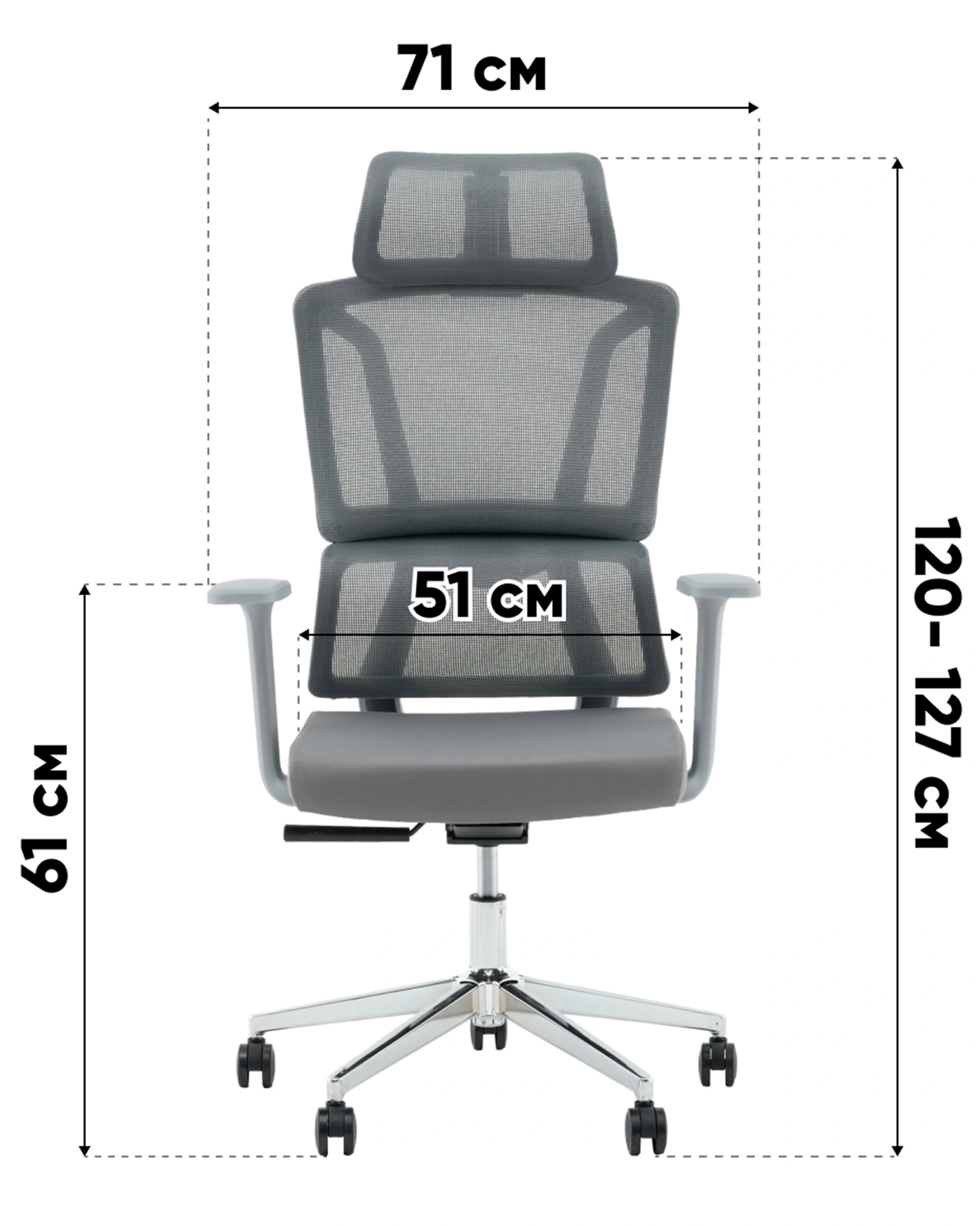 Кресло офисное TopChairs Forward черный