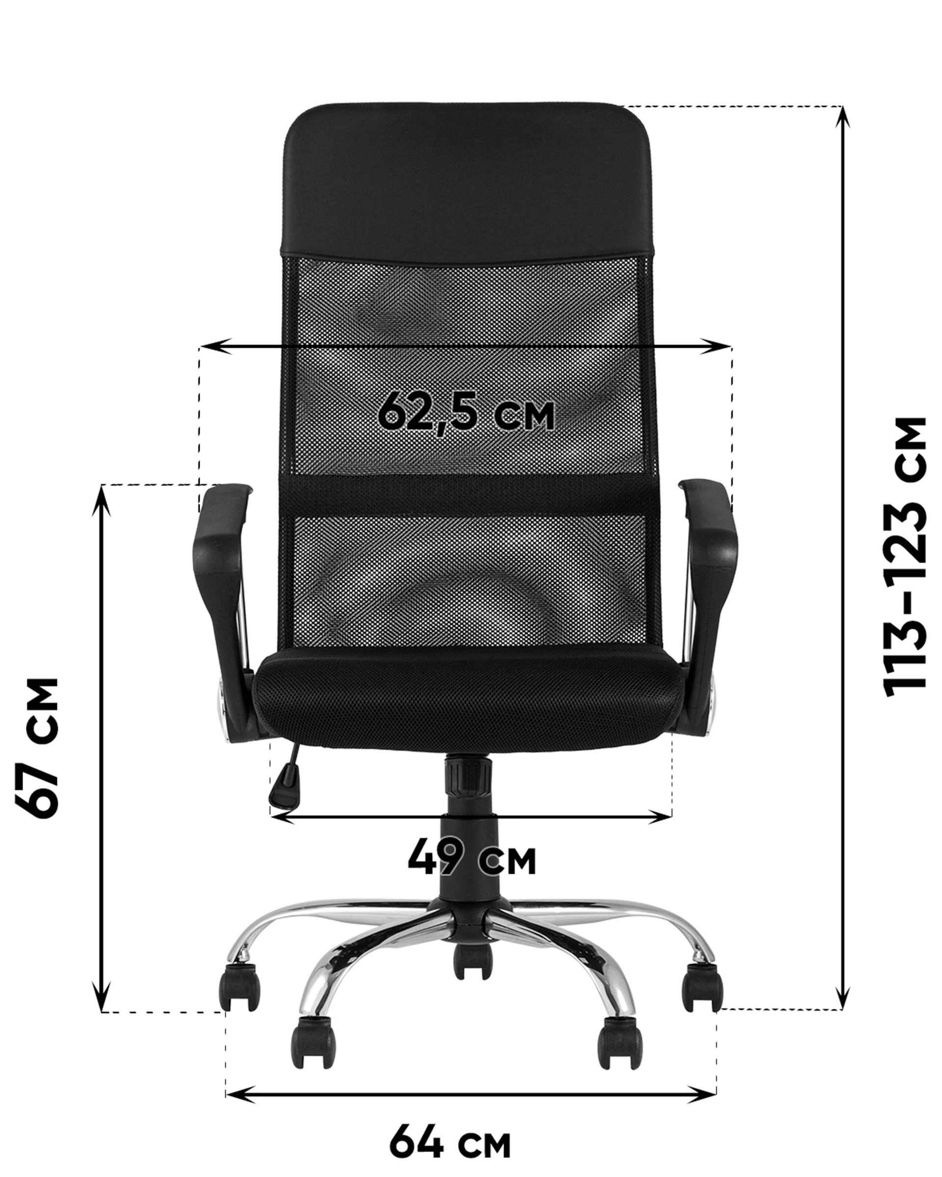 Кресло офисное TopChairs Benefit NEW серое NC