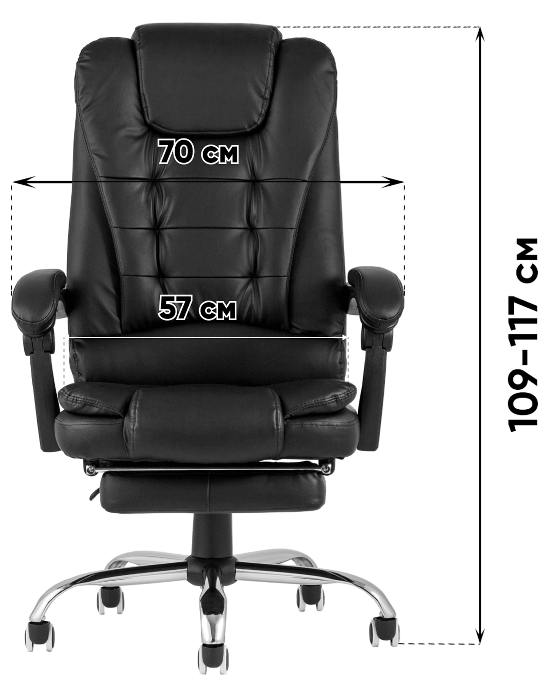 Кресло руководителя TopChairs President черное