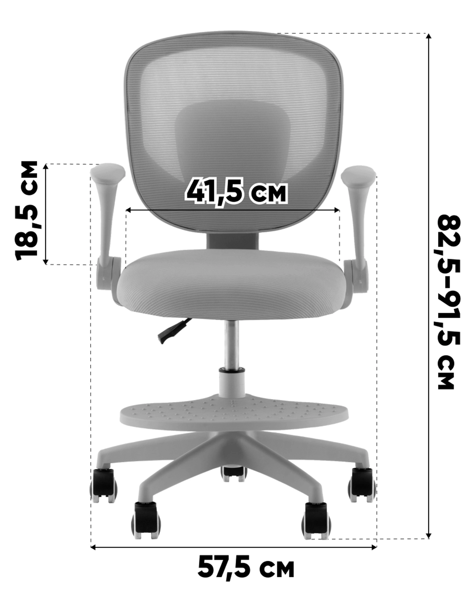 Кресло компьютерное детское TopChairs Mila розовый