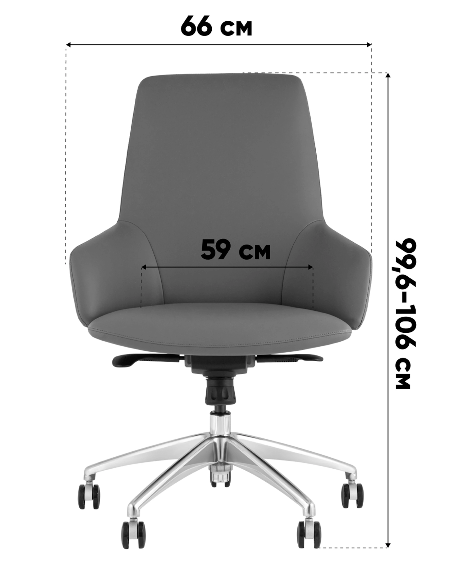 Кресло офисное TopChairs Bow серый