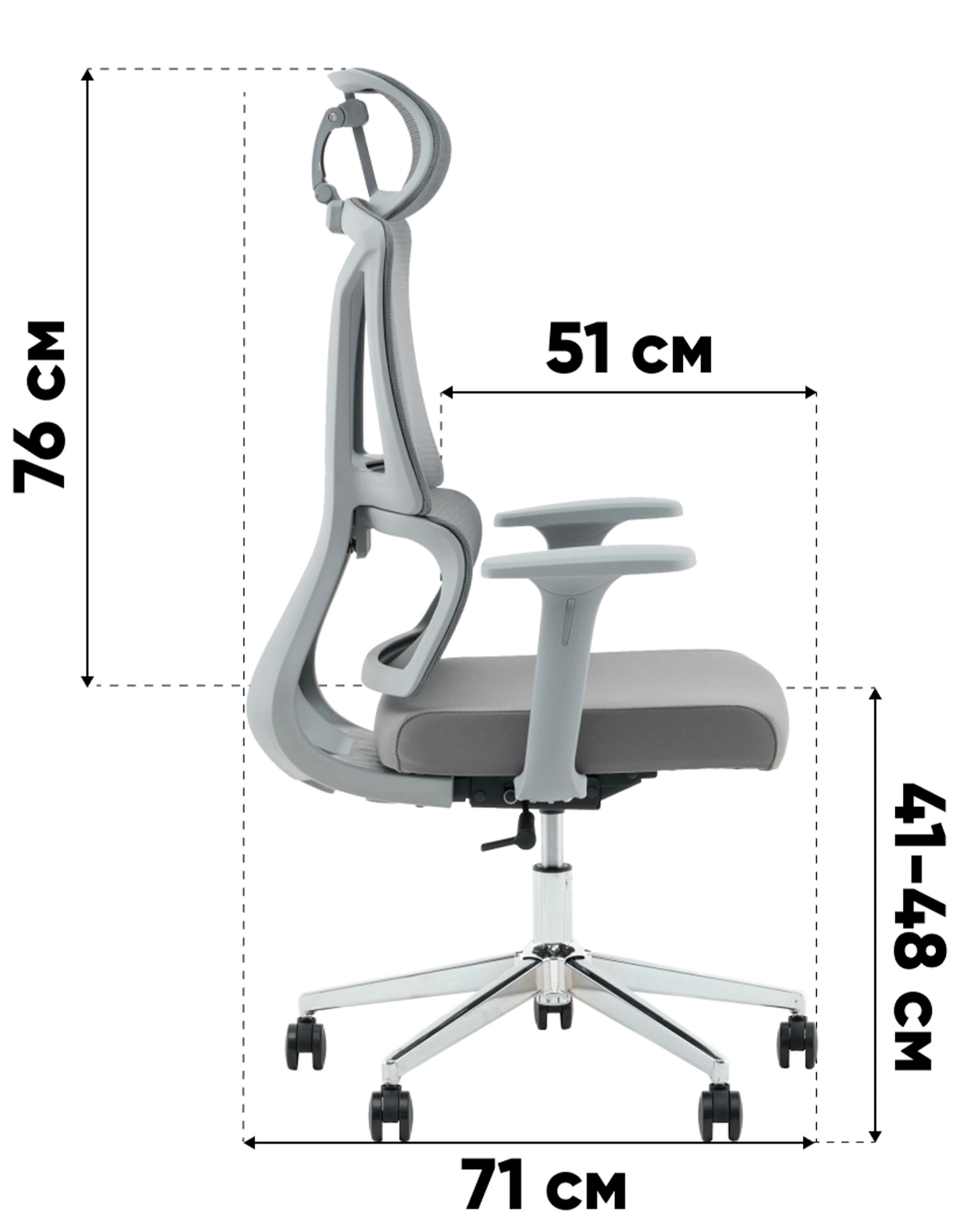 Кресло офисное TopChairs Forward серый