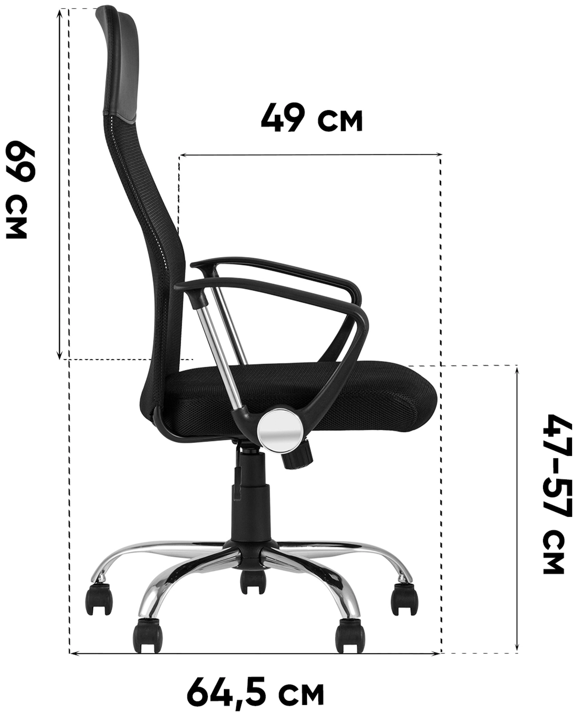 Кресло офисное TopChairs Benefit NEW серое NC