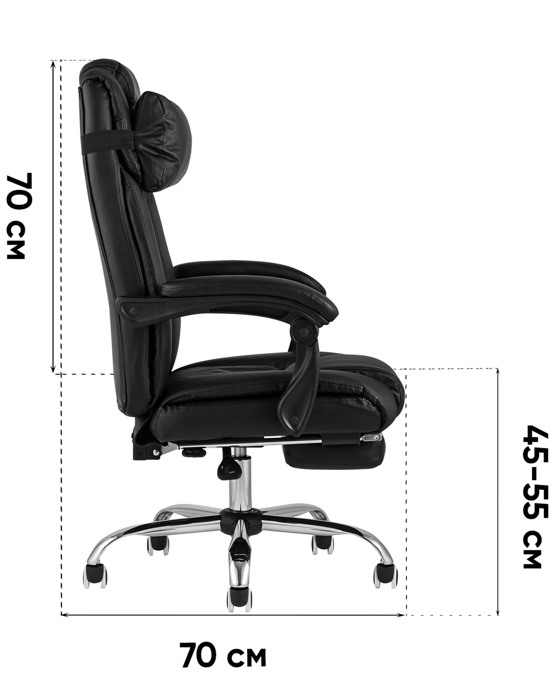 Кресло руководителя TopChairs Royal черное